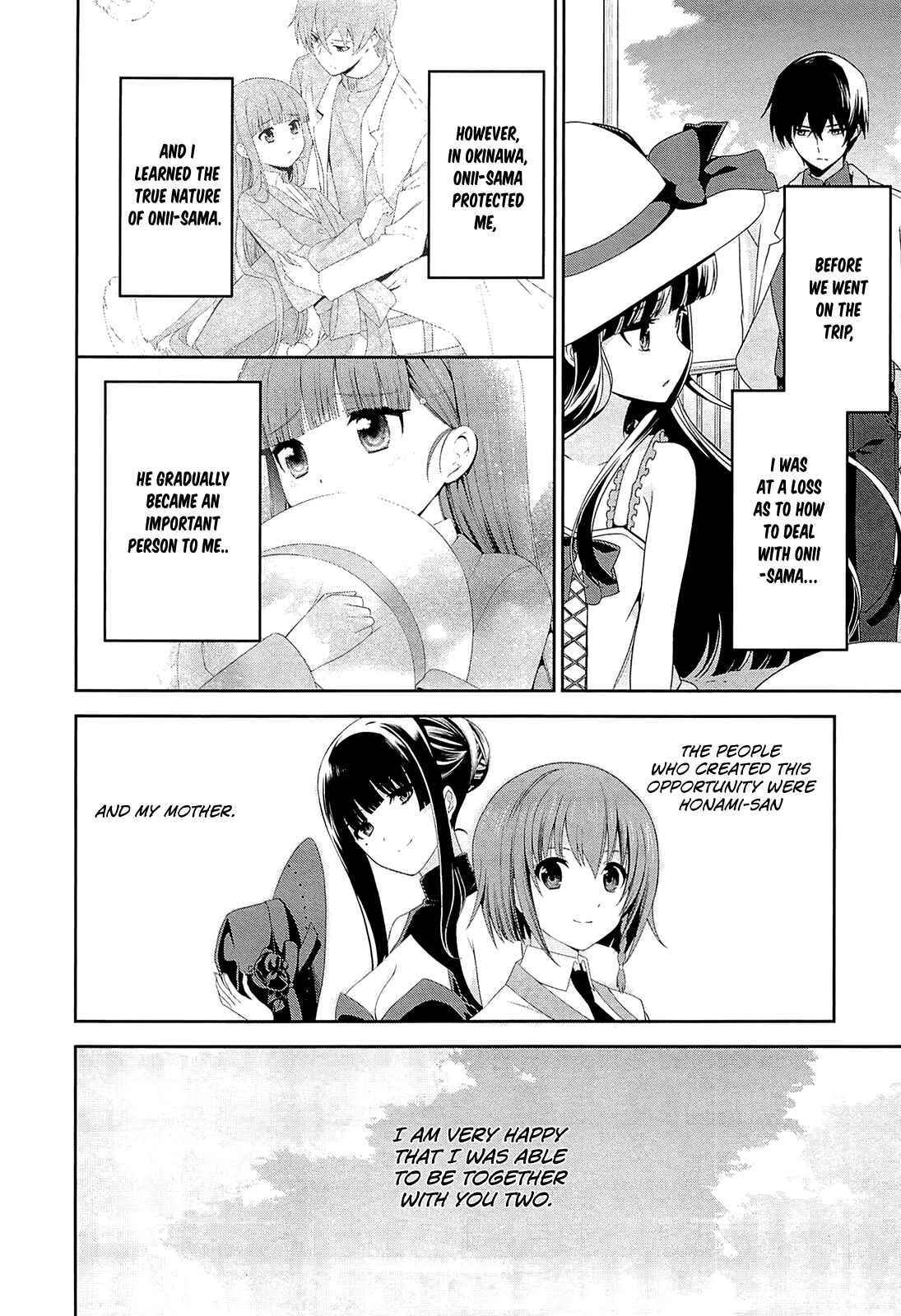 Page 37 Chapter 17 Mahouka Koukou no Rettousei - Tsuioku-hen