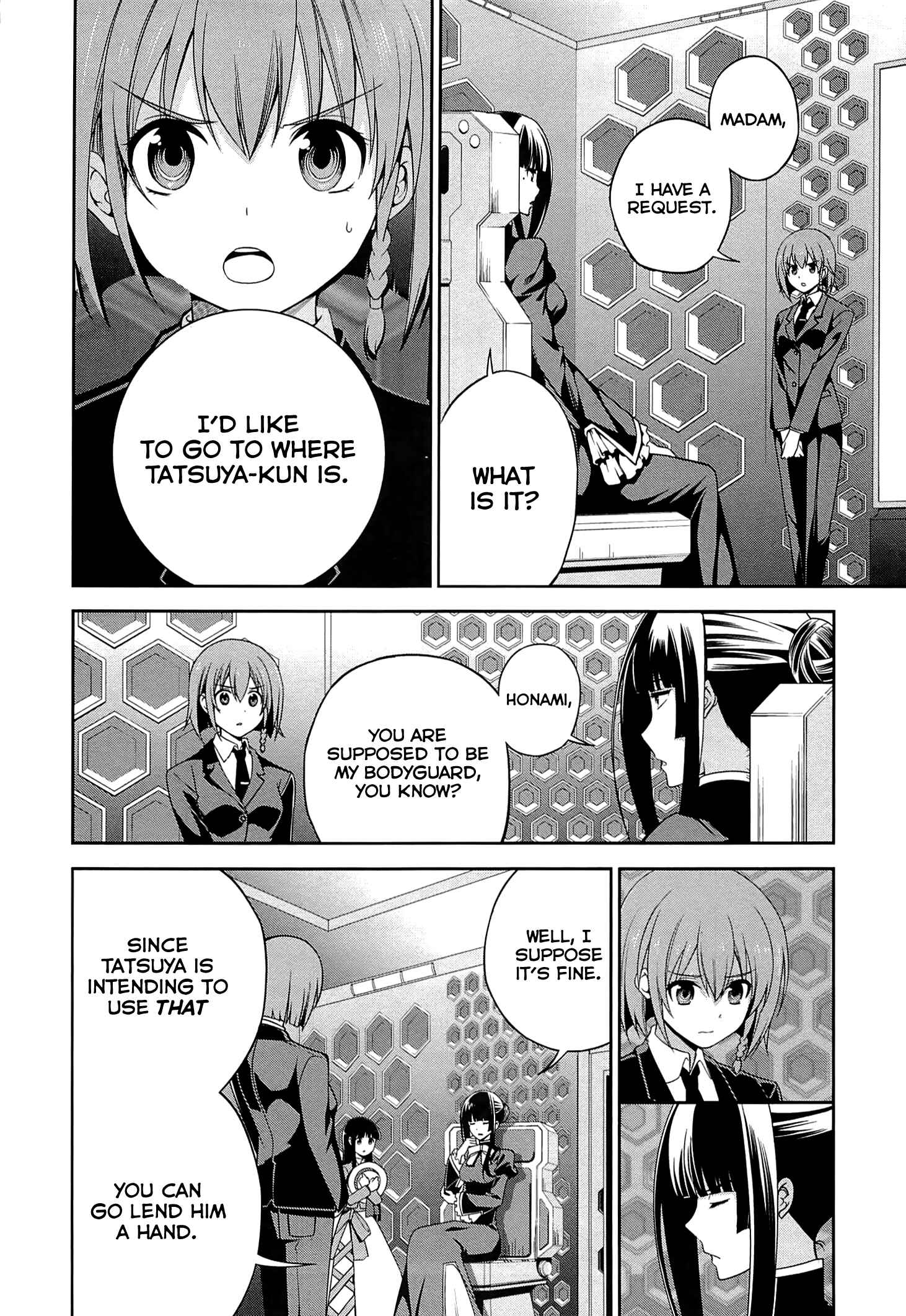 Page 20 Chapter 16 Mahouka Koukou no Rettousei - Tsuioku-hen