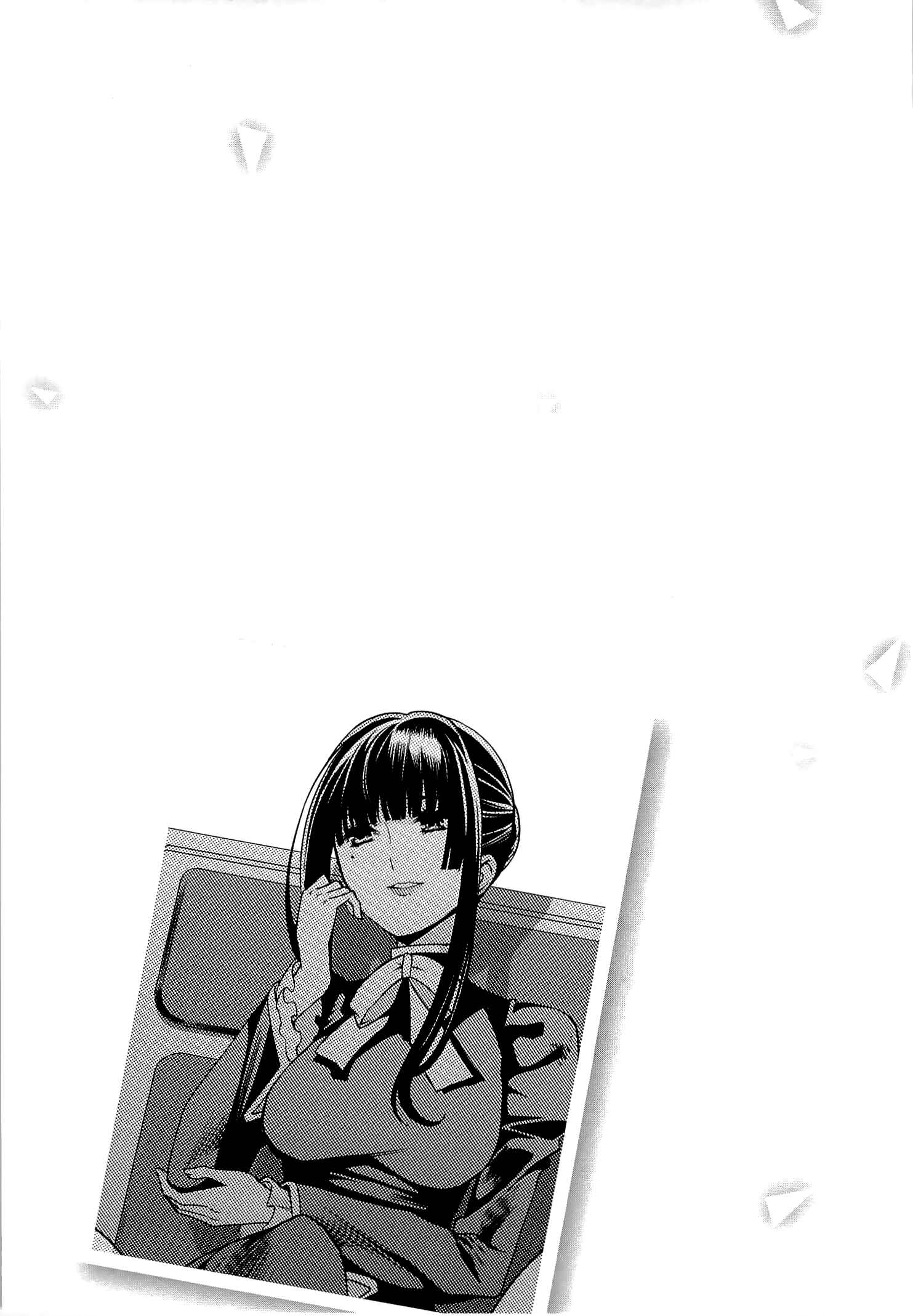 Page 23 Chapter 16 Mahouka Koukou no Rettousei - Tsuioku-hen
