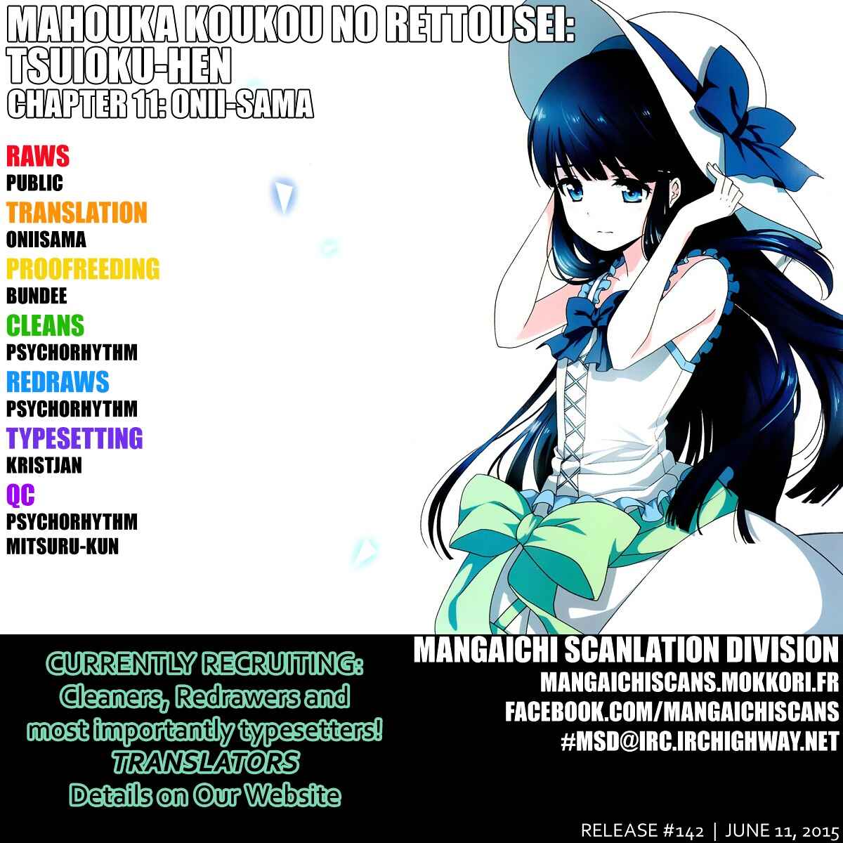 Page 1 Chapter 11 Mahouka Koukou no Rettousei - Tsuioku-hen