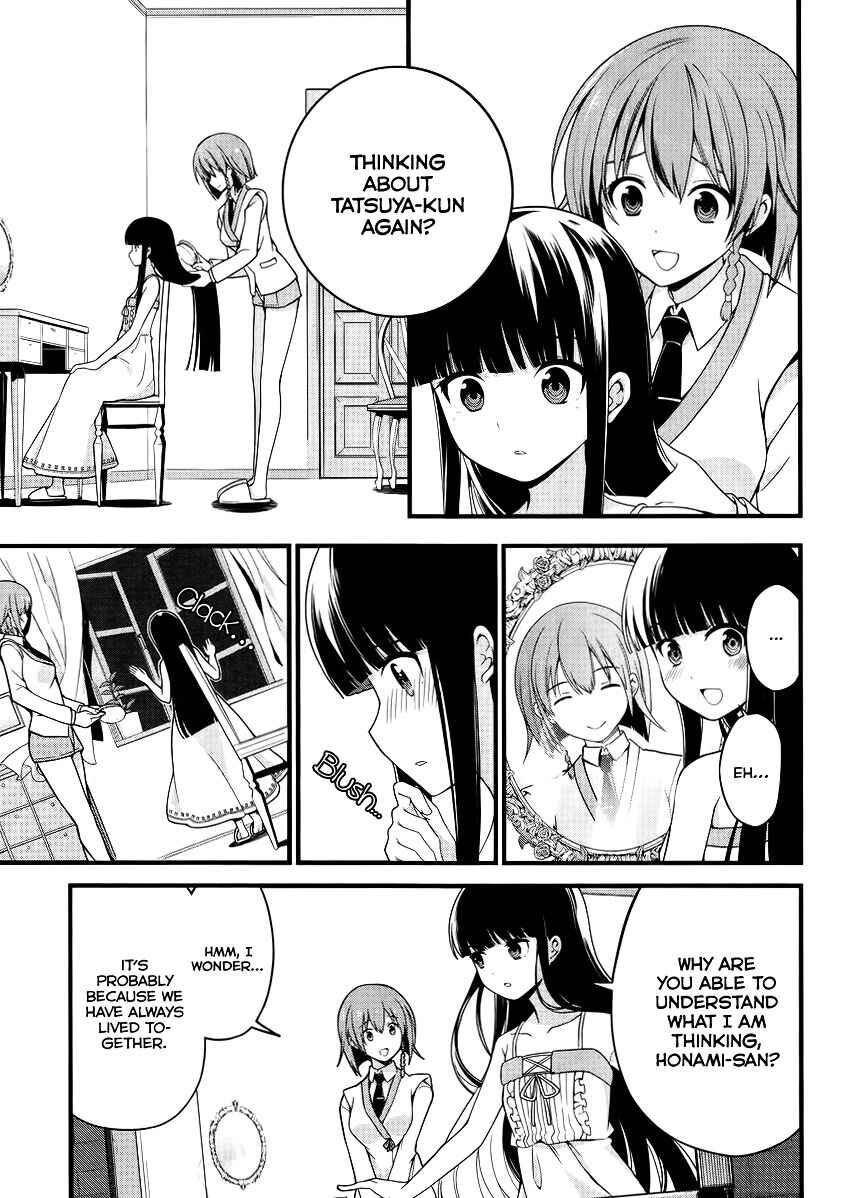 Page 6 Chapter 11 Mahouka Koukou no Rettousei - Tsuioku-hen