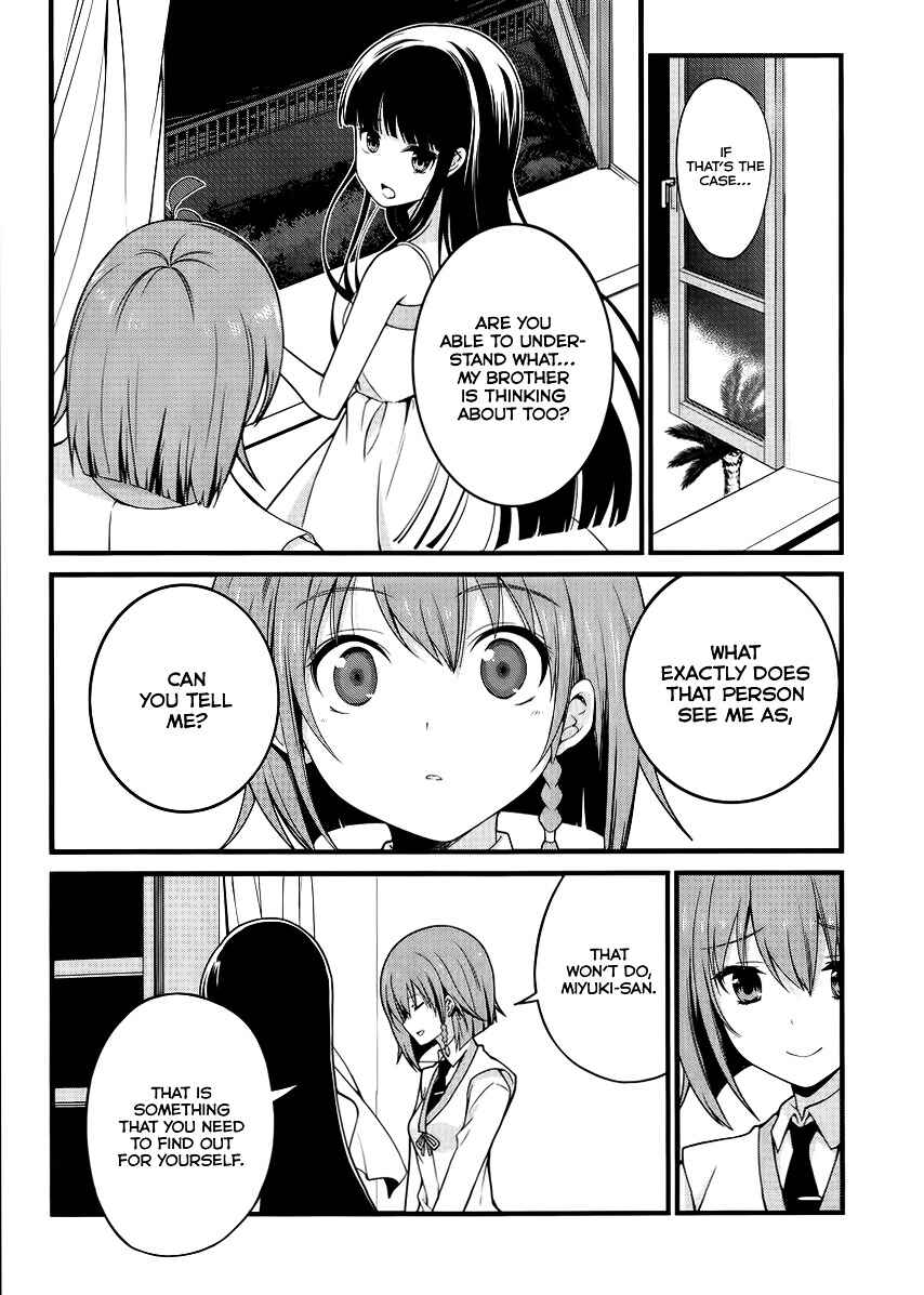 Page 7 Chapter 11 Mahouka Koukou no Rettousei - Tsuioku-hen