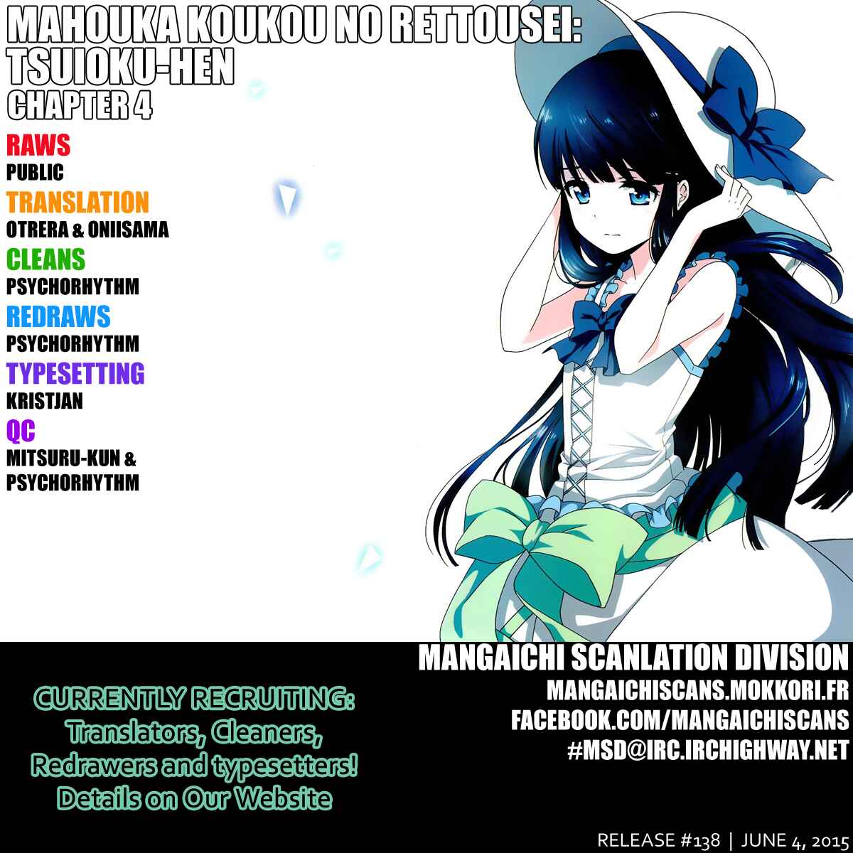 Page 1 Chapter 4 Mahouka Koukou no Rettousei - Tsuioku-hen