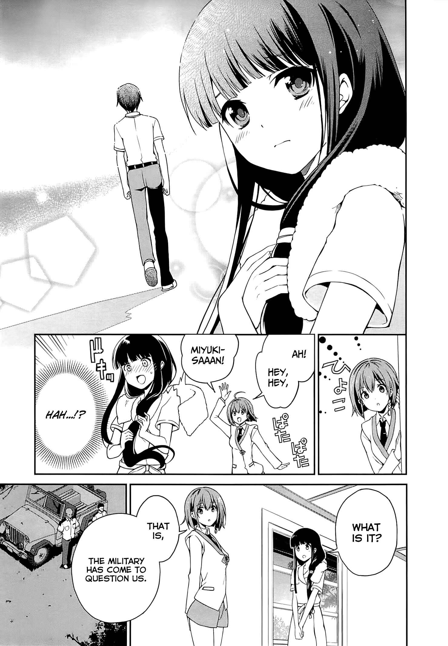 Page 12 Chapter 4 Mahouka Koukou no Rettousei - Tsuioku-hen