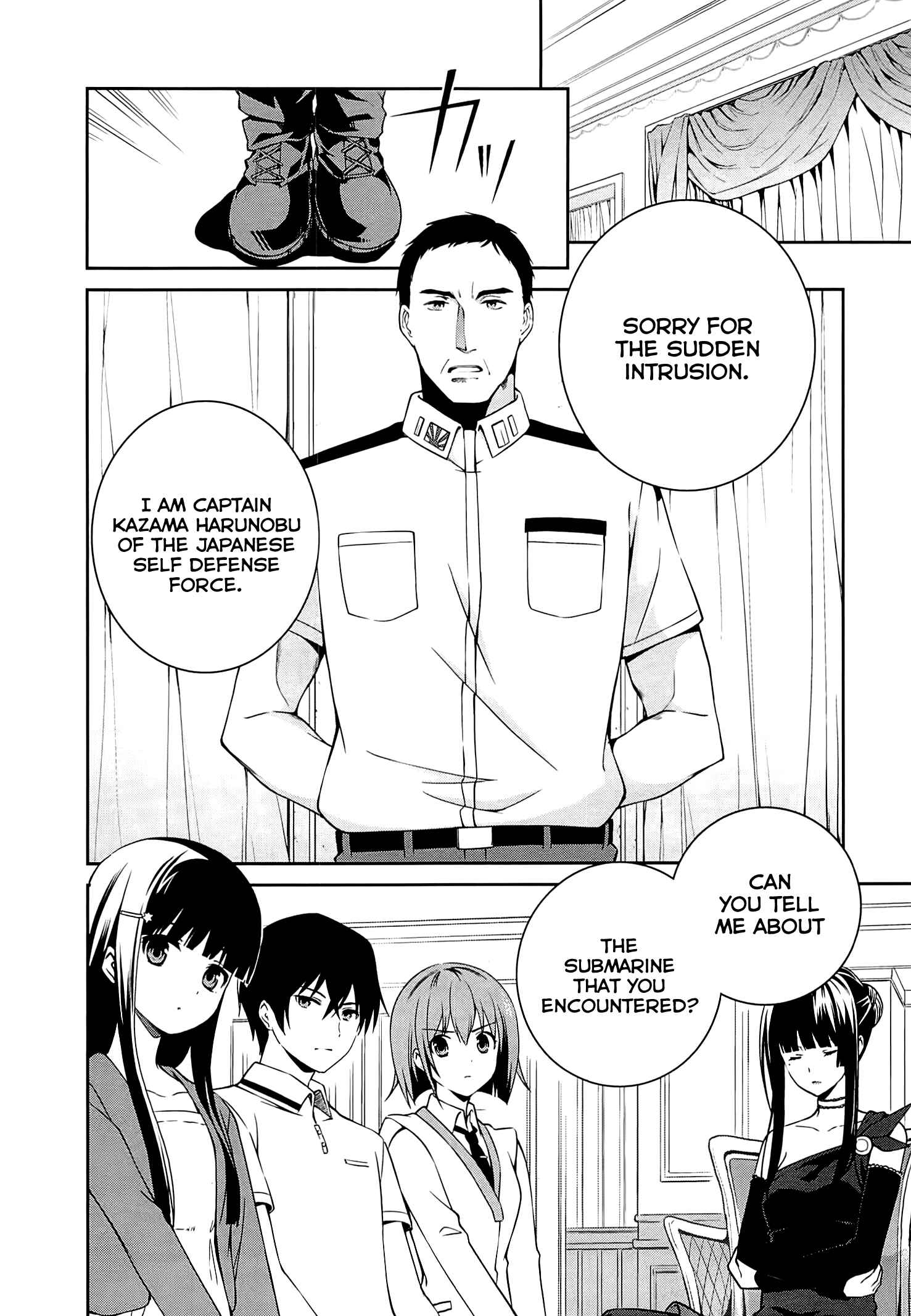 Page 13 Chapter 4 Mahouka Koukou no Rettousei - Tsuioku-hen
