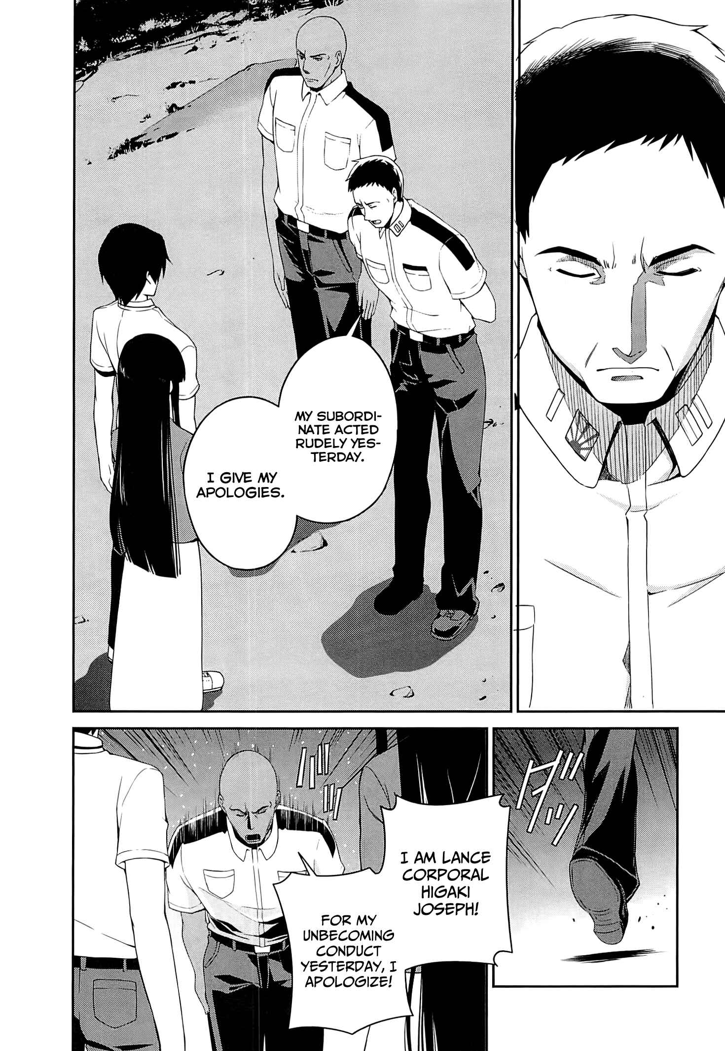 Page 23 Chapter 4 Mahouka Koukou no Rettousei - Tsuioku-hen