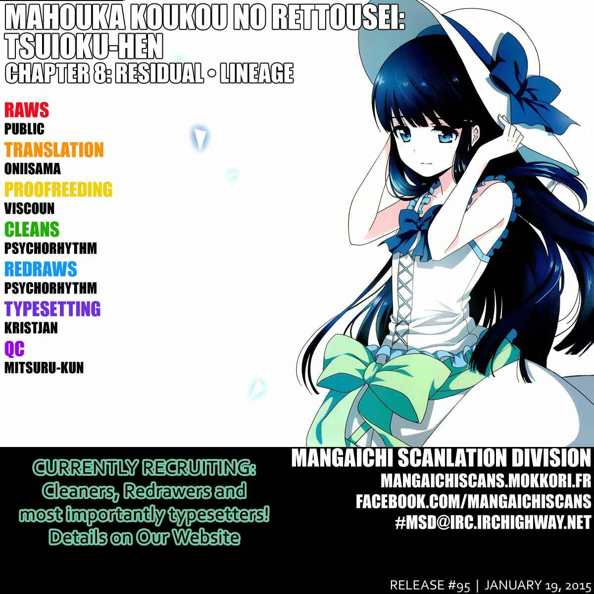 Page 1 Chapter 8 Mahouka Koukou no Rettousei - Tsuioku-hen