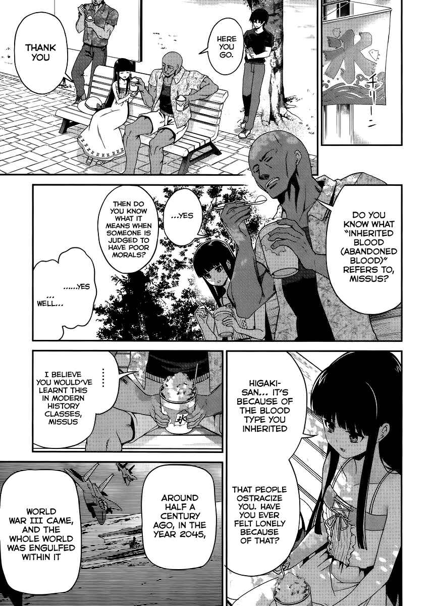 Page 12 Chapter 8 Mahouka Koukou no Rettousei - Tsuioku-hen