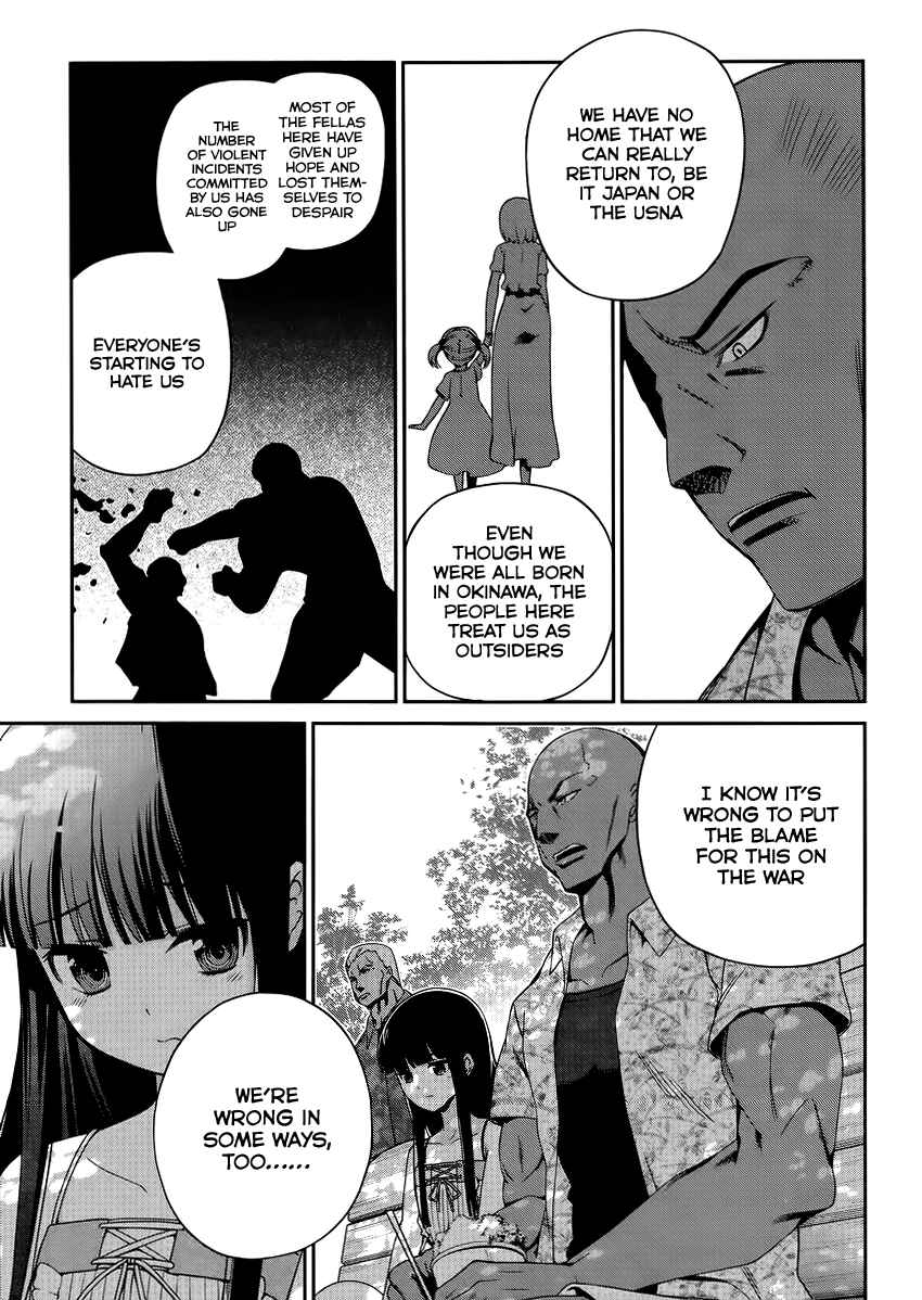 Page 14 Chapter 8 Mahouka Koukou no Rettousei - Tsuioku-hen