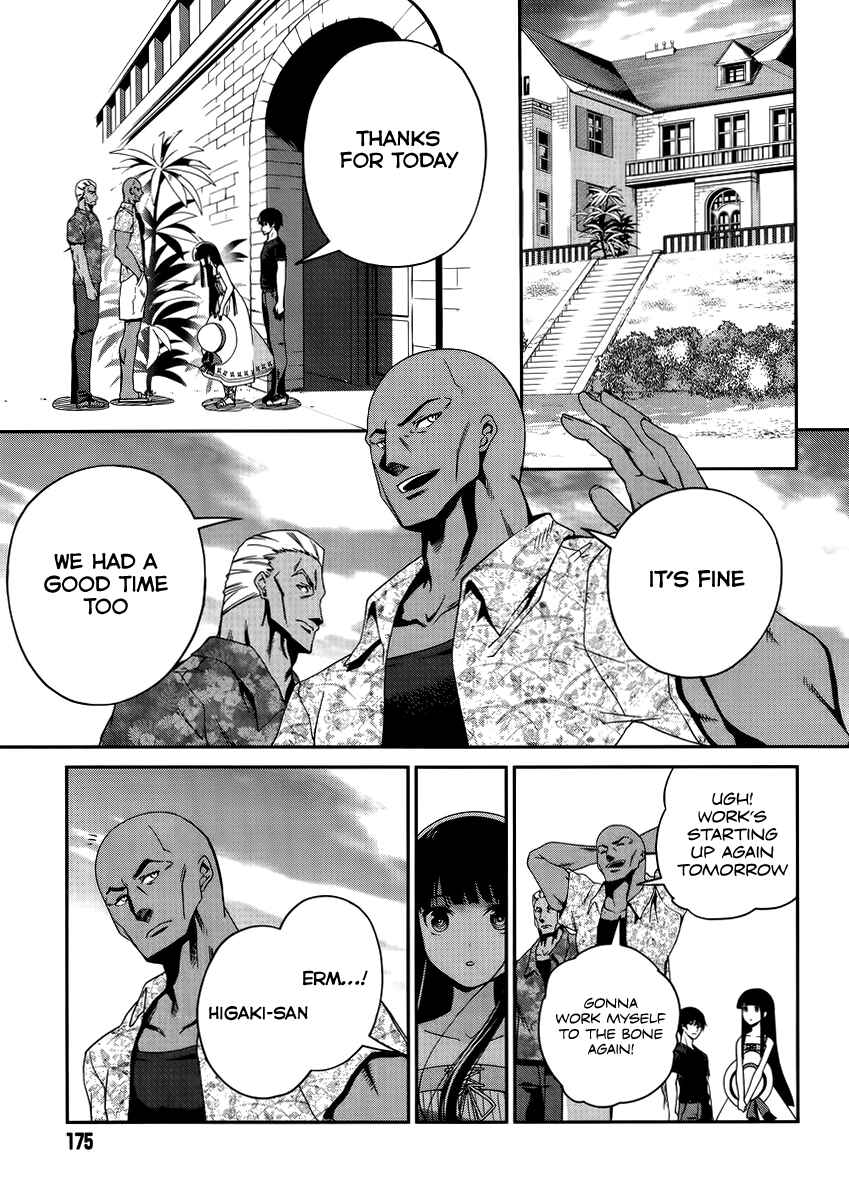 Page 18 Chapter 8 Mahouka Koukou no Rettousei - Tsuioku-hen