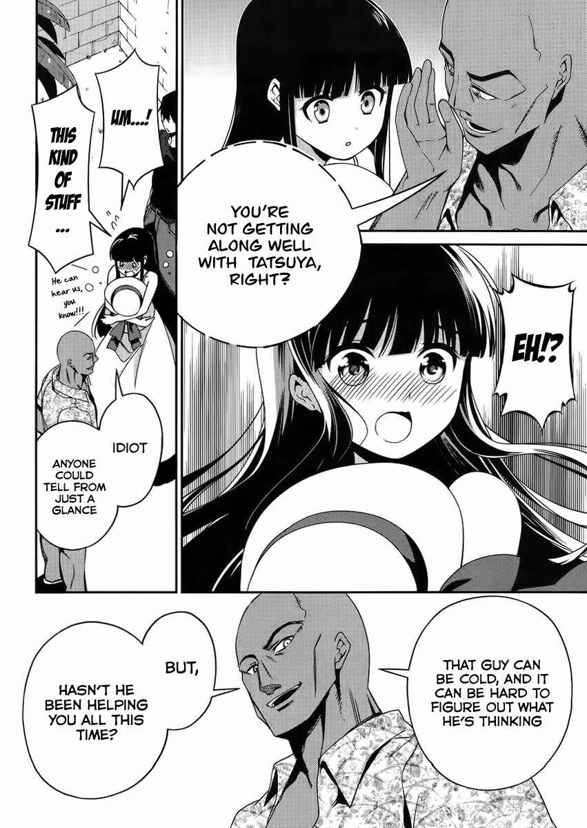Page 21 Chapter 8 Mahouka Koukou no Rettousei - Tsuioku-hen