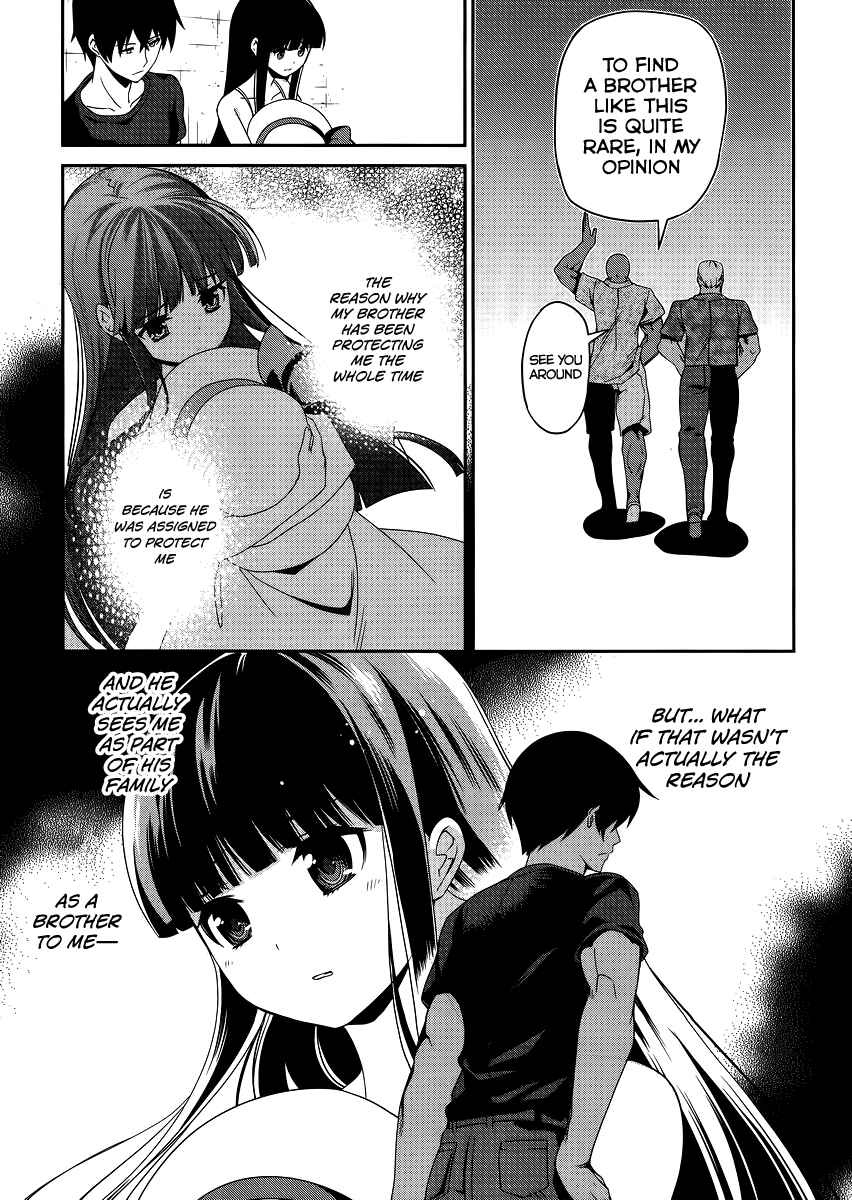 Page 22 Chapter 8 Mahouka Koukou no Rettousei - Tsuioku-hen