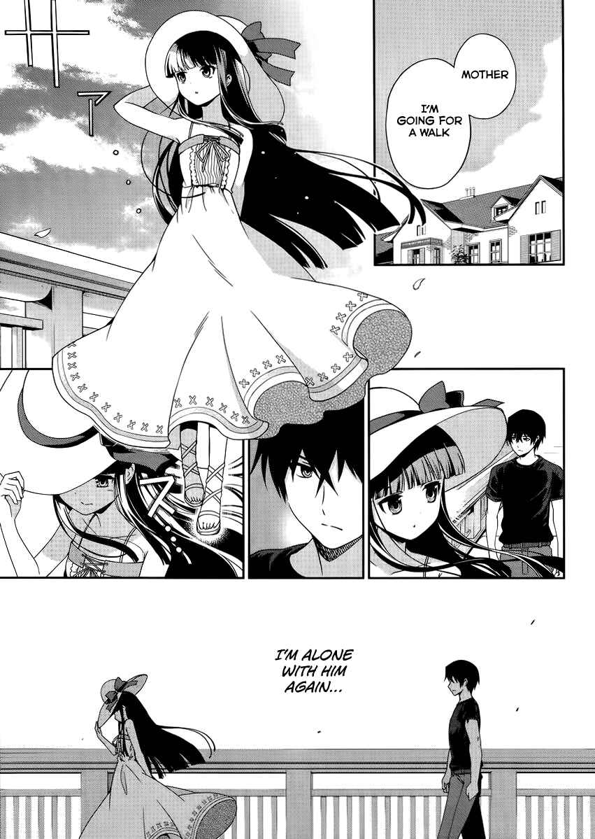 Page 4 Chapter 8 Mahouka Koukou no Rettousei - Tsuioku-hen