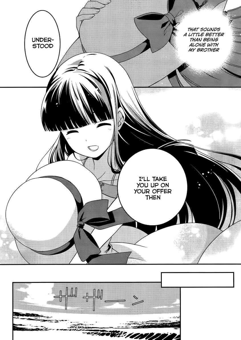 Page 7 Chapter 8 Mahouka Koukou no Rettousei - Tsuioku-hen
