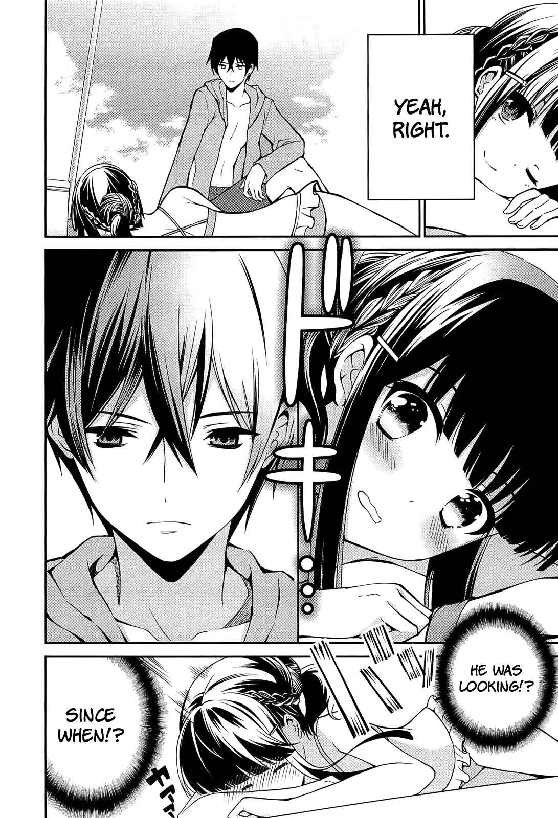 Page 15 Chapter 3 Mahouka Koukou no Rettousei - Tsuioku-hen