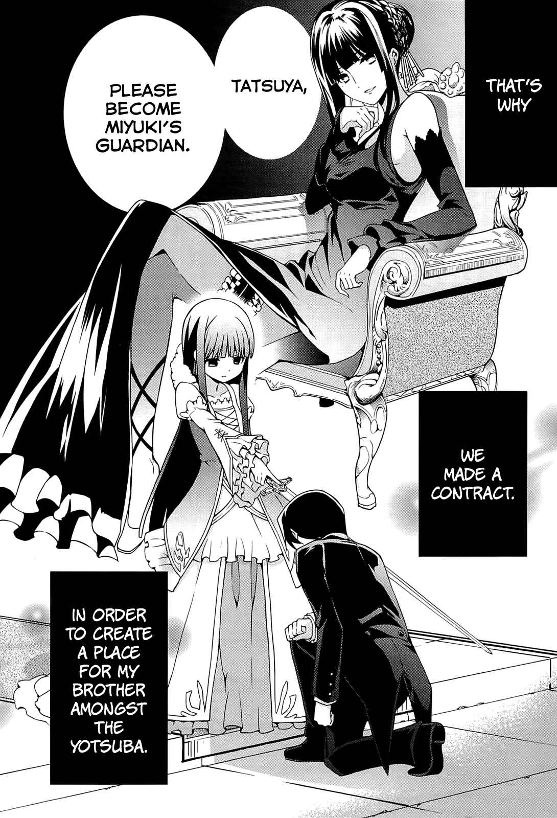 Page 23 Chapter 3 Mahouka Koukou no Rettousei - Tsuioku-hen
