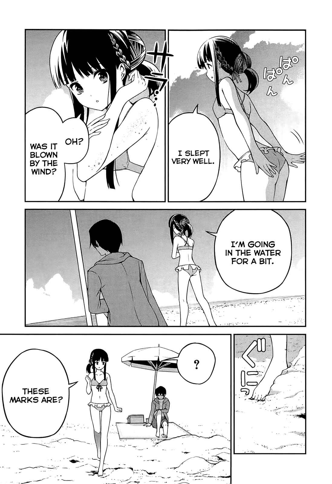 Page 26 Chapter 3 Mahouka Koukou no Rettousei - Tsuioku-hen