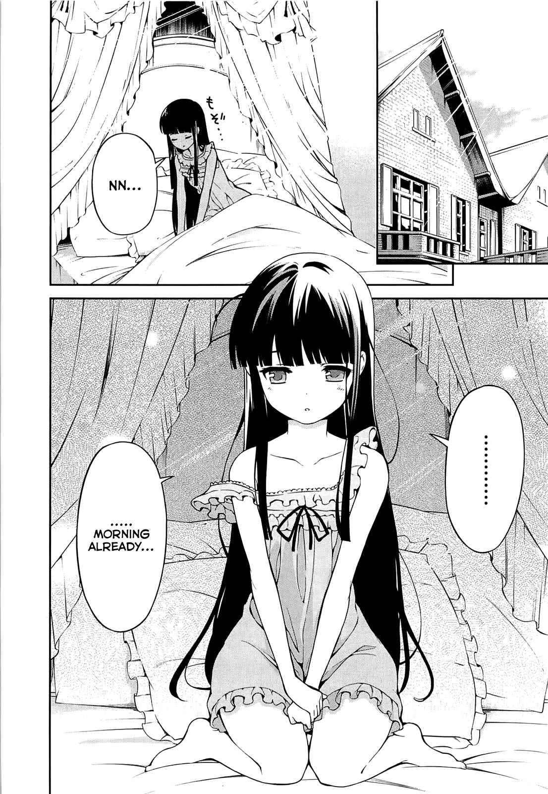 Page 3 Chapter 3 Mahouka Koukou no Rettousei - Tsuioku-hen
