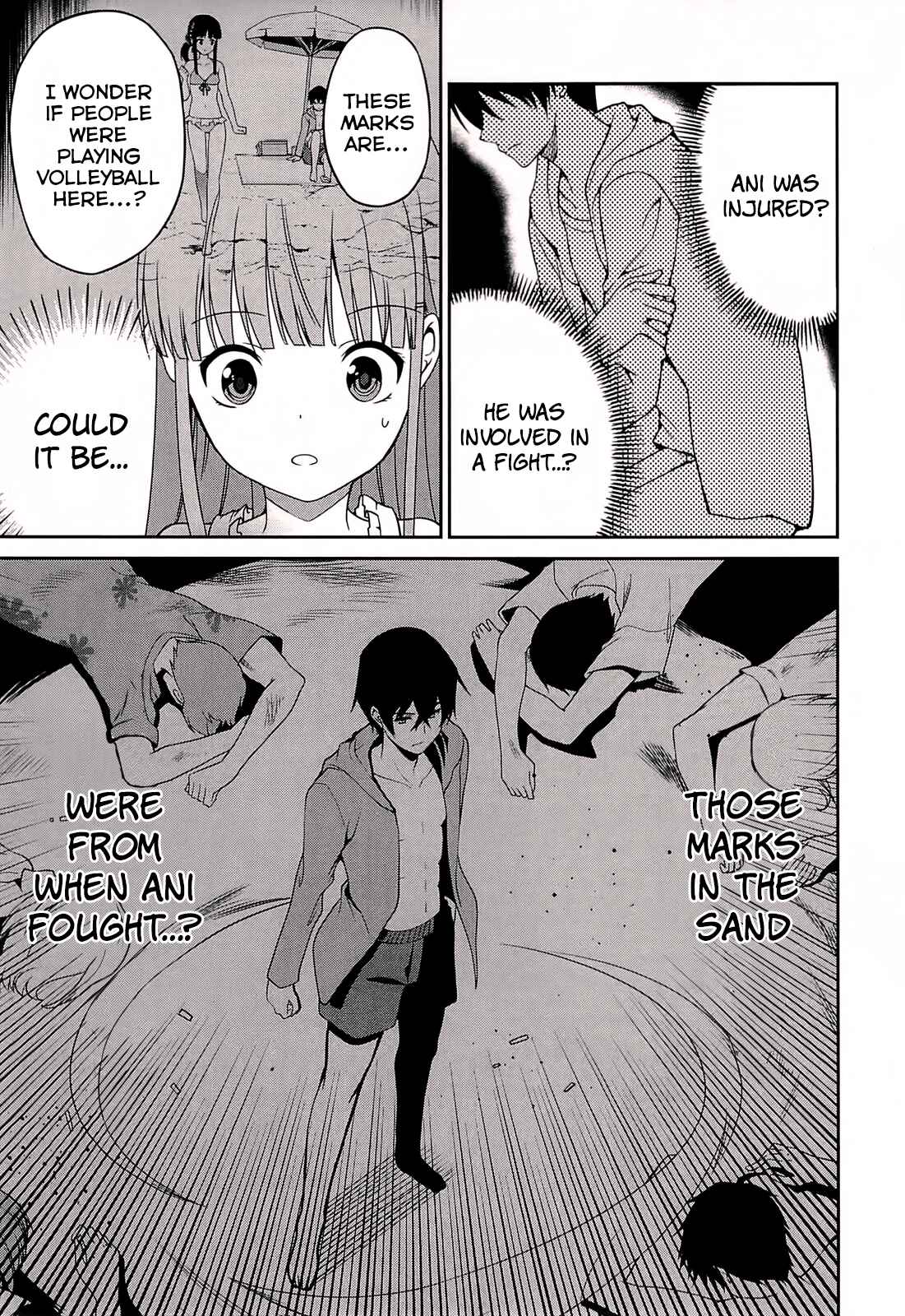 Page 32 Chapter 3 Mahouka Koukou no Rettousei - Tsuioku-hen