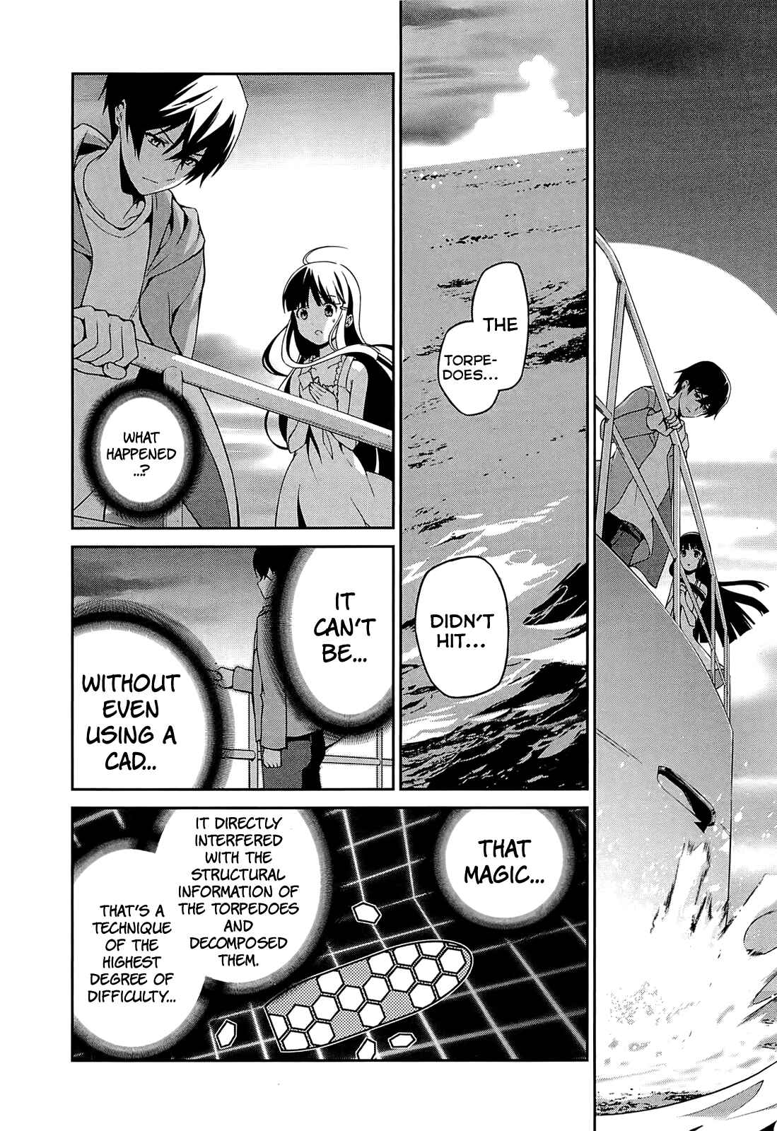 Page 48 Chapter 3 Mahouka Koukou no Rettousei - Tsuioku-hen