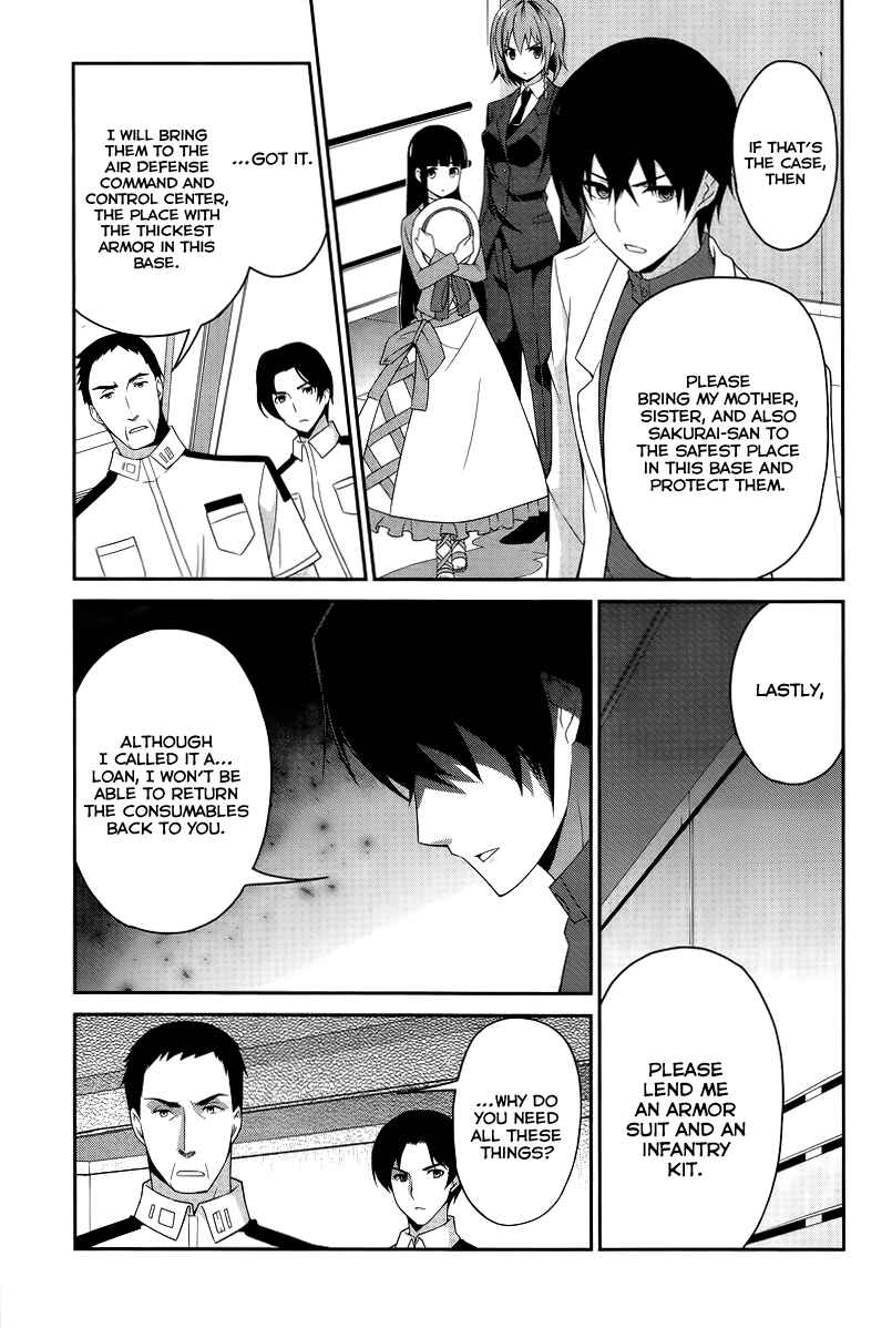 Page 14 Chapter 12 Mahouka Koukou no Rettousei - Tsuioku-hen