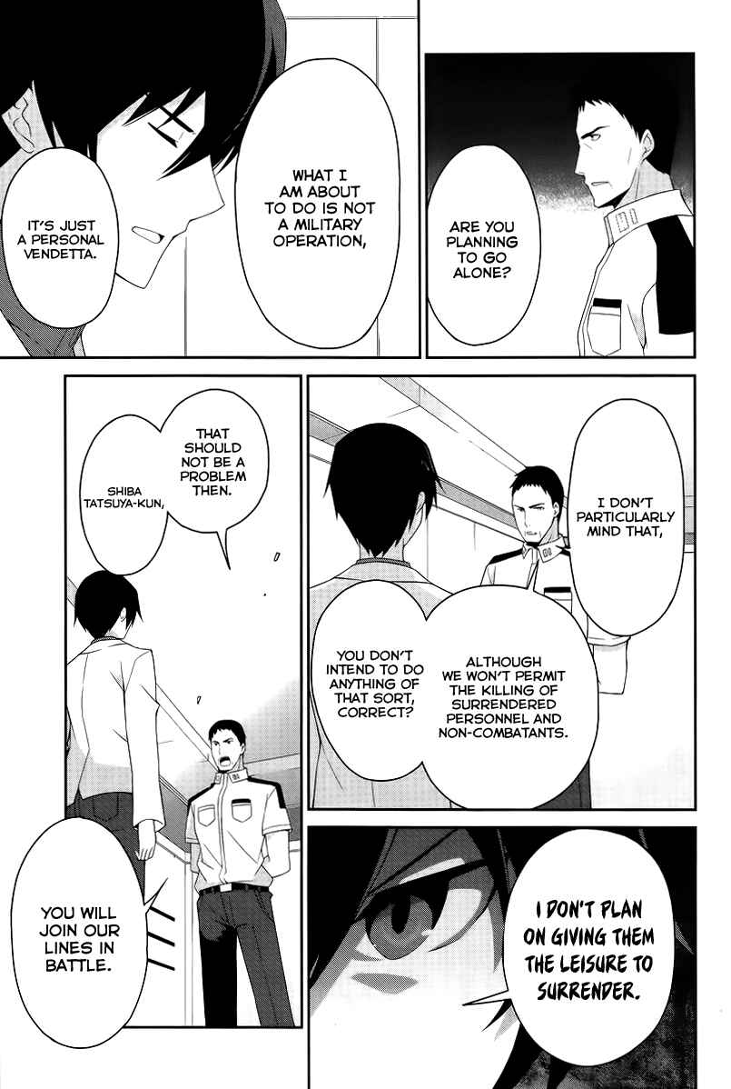 Page 16 Chapter 12 Mahouka Koukou no Rettousei - Tsuioku-hen