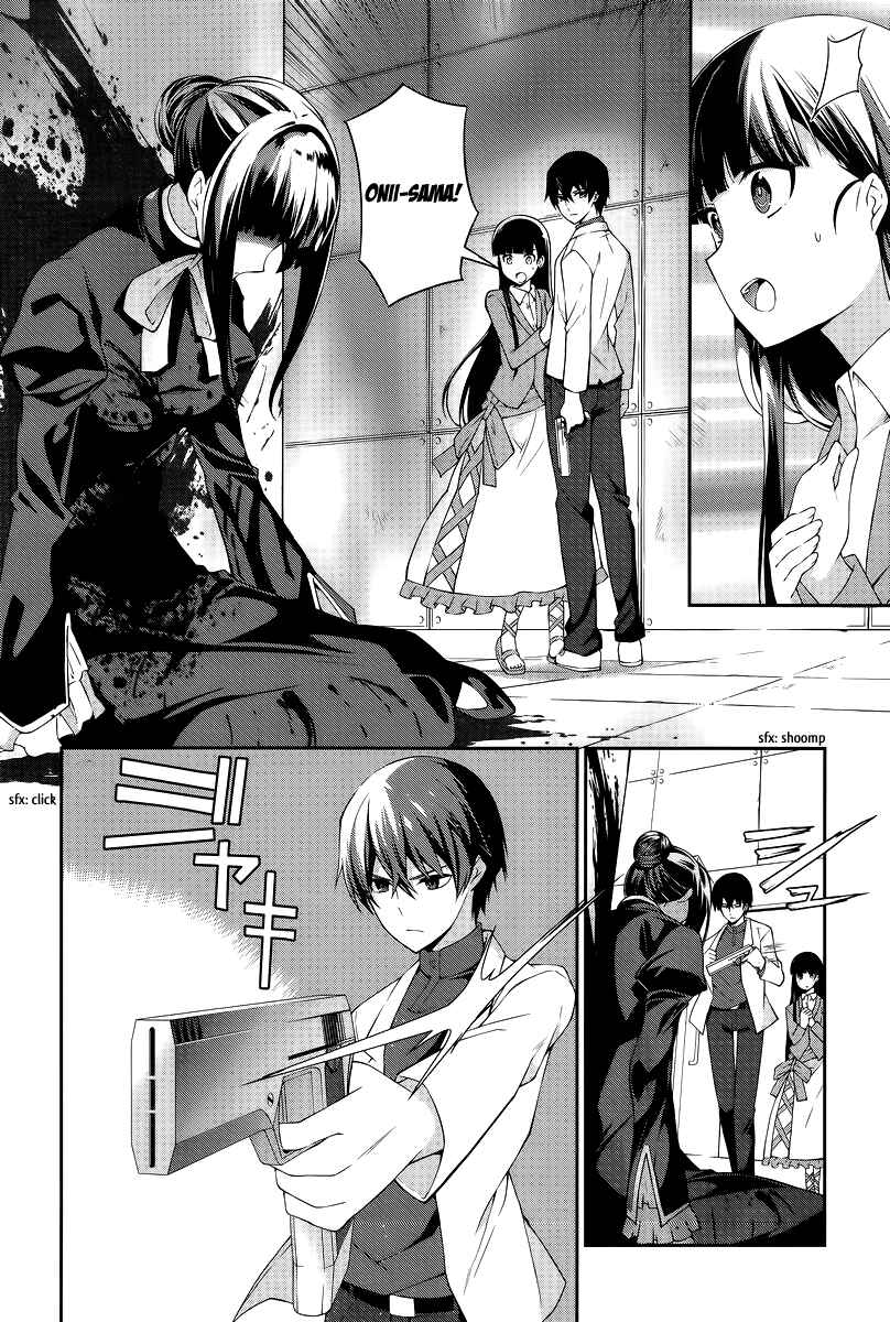 Page 5 Chapter 12 Mahouka Koukou no Rettousei - Tsuioku-hen
