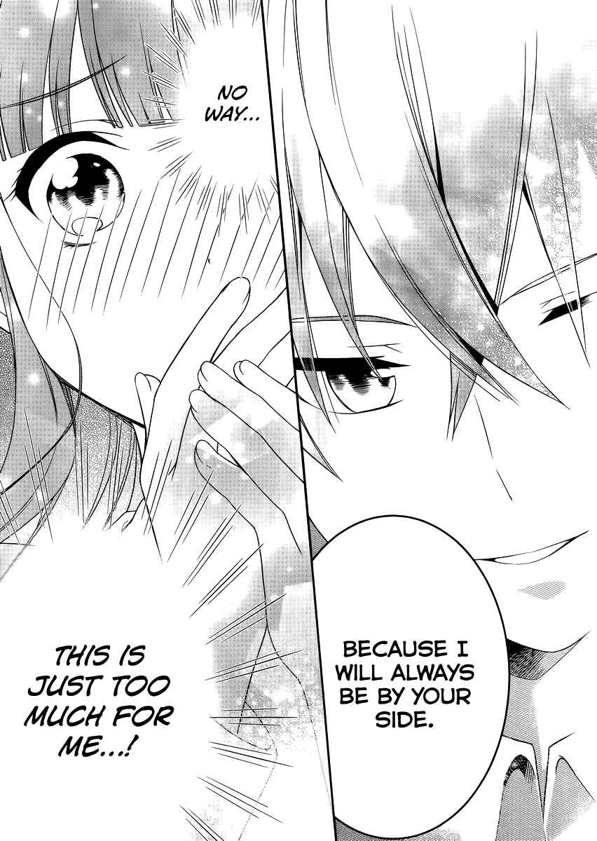 Page 14 Chapter 9 Mahouka Koukou no Rettousei - Tsuioku-hen