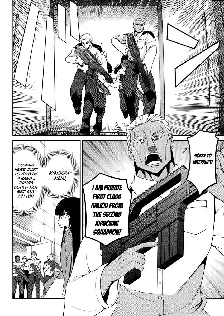 Page 19 Chapter 9 Mahouka Koukou no Rettousei - Tsuioku-hen