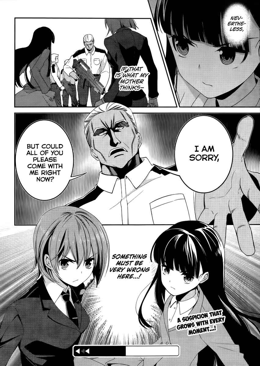 Page 23 Chapter 9 Mahouka Koukou no Rettousei - Tsuioku-hen