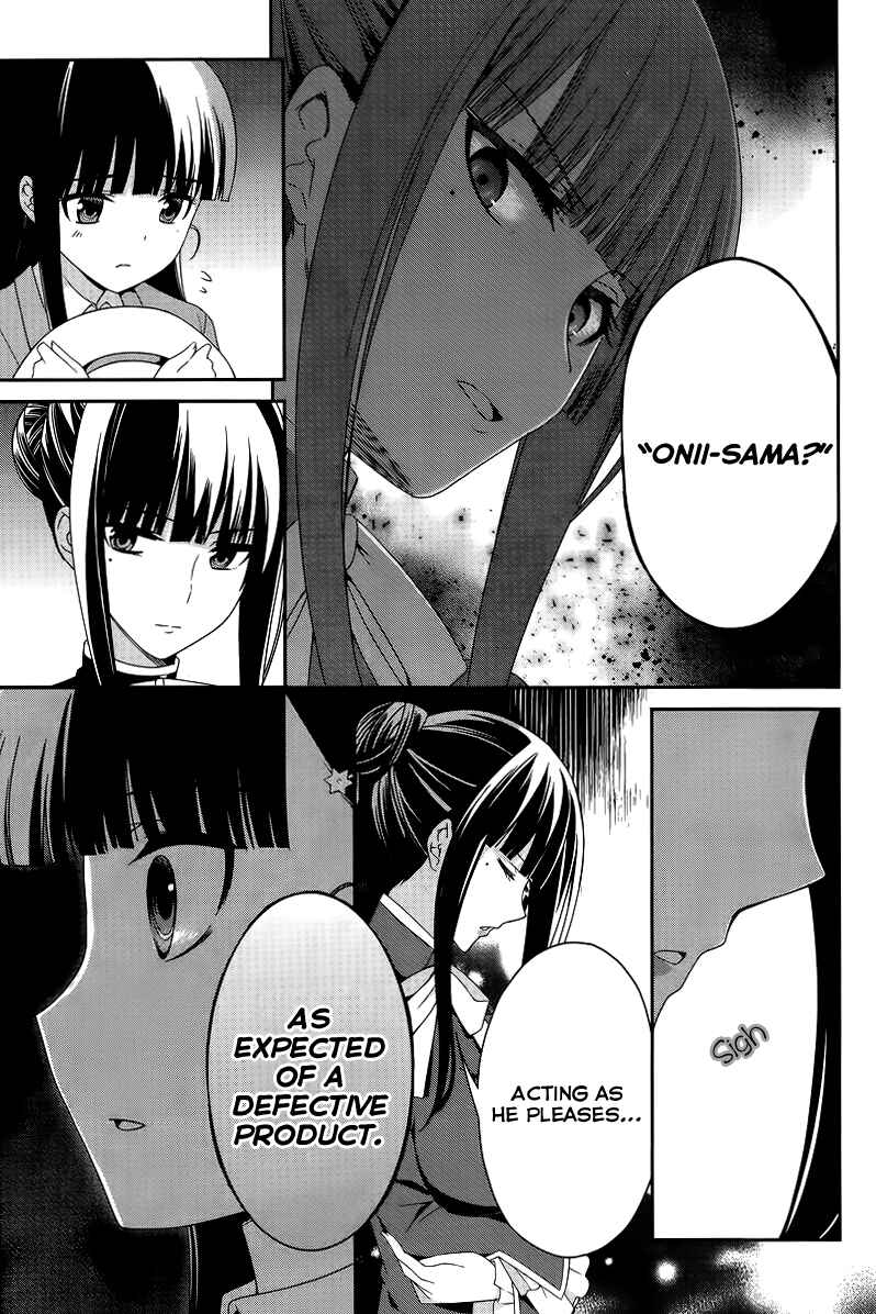 Page 10 Chapter 13 Mahouka Koukou no Rettousei - Tsuioku-hen