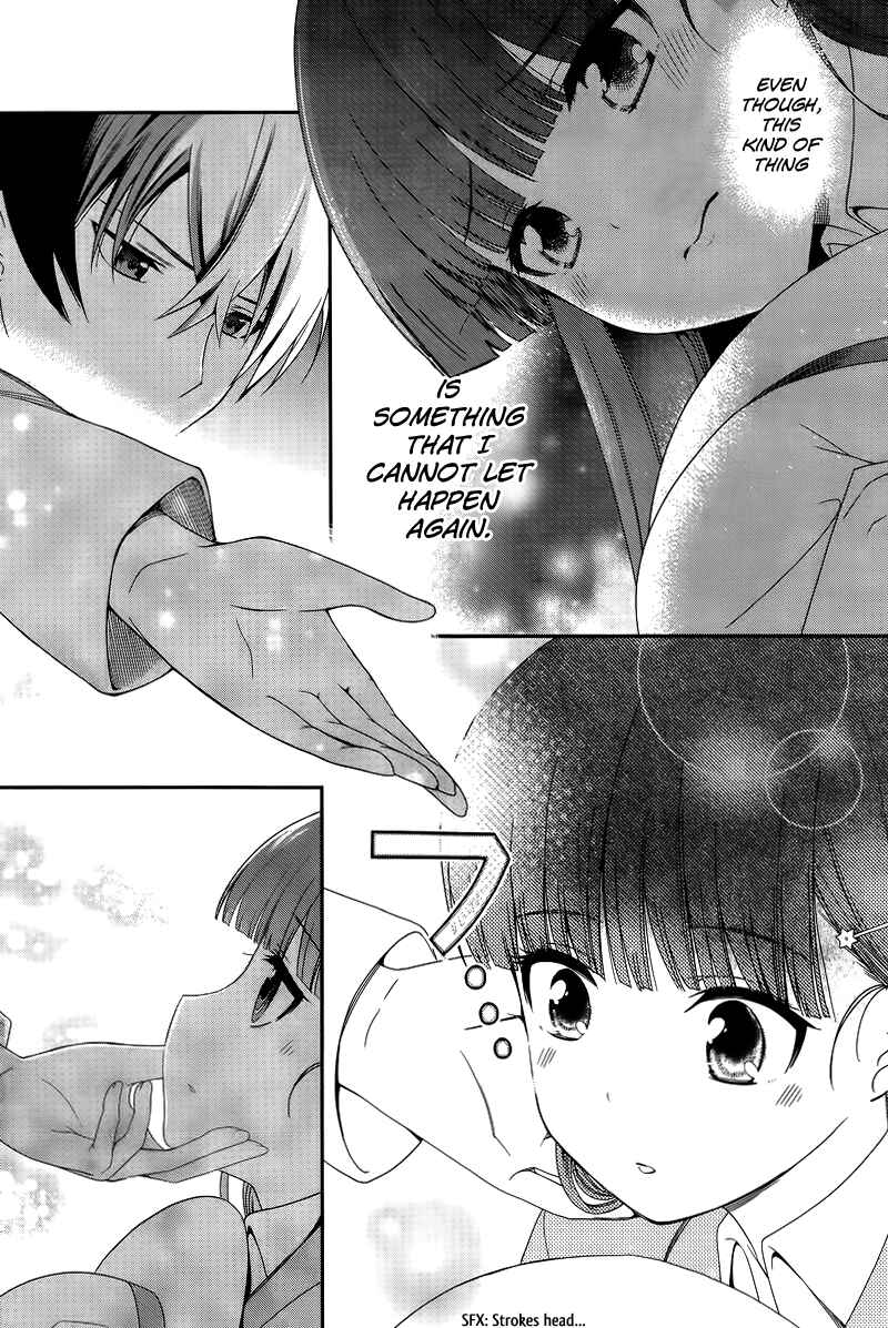 Page 4 Chapter 13 Mahouka Koukou no Rettousei - Tsuioku-hen