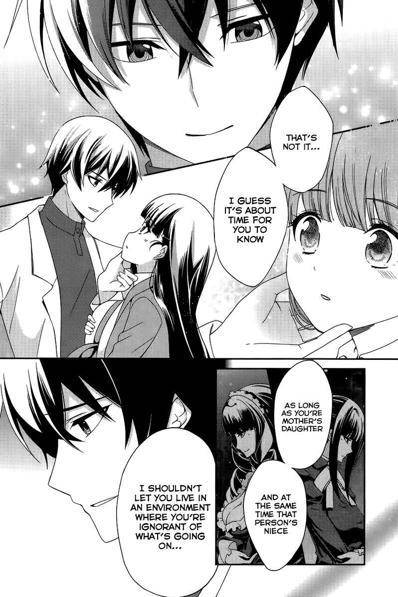 Page 5 Chapter 13 Mahouka Koukou no Rettousei - Tsuioku-hen