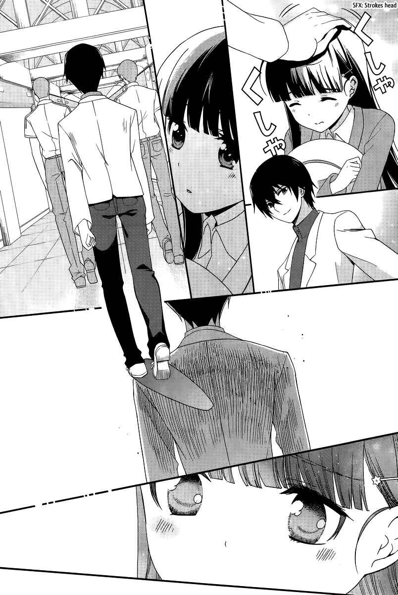 Page 7 Chapter 13 Mahouka Koukou no Rettousei - Tsuioku-hen