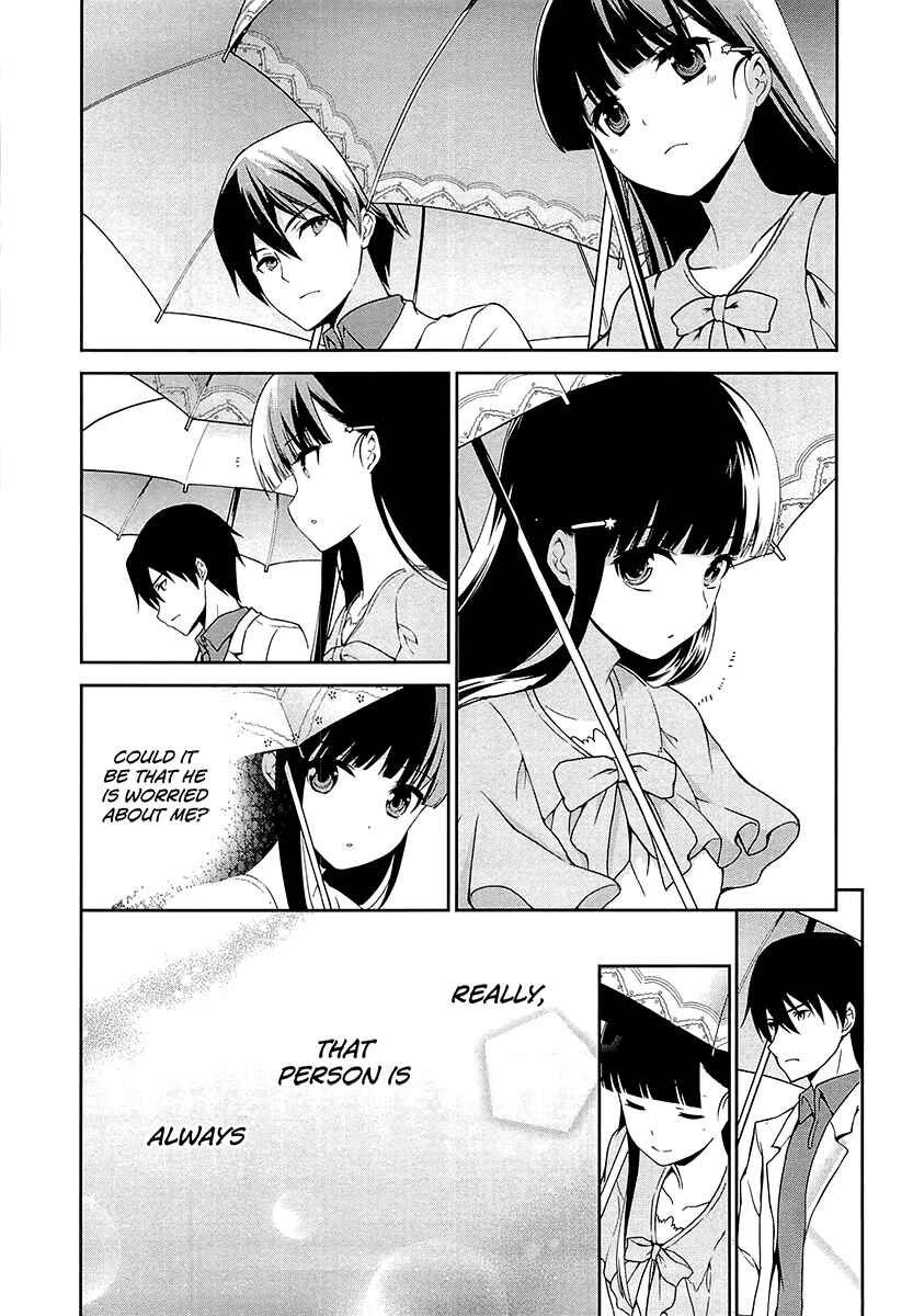 Page 17 Chapter 6 Mahouka Koukou no Rettousei - Tsuioku-hen