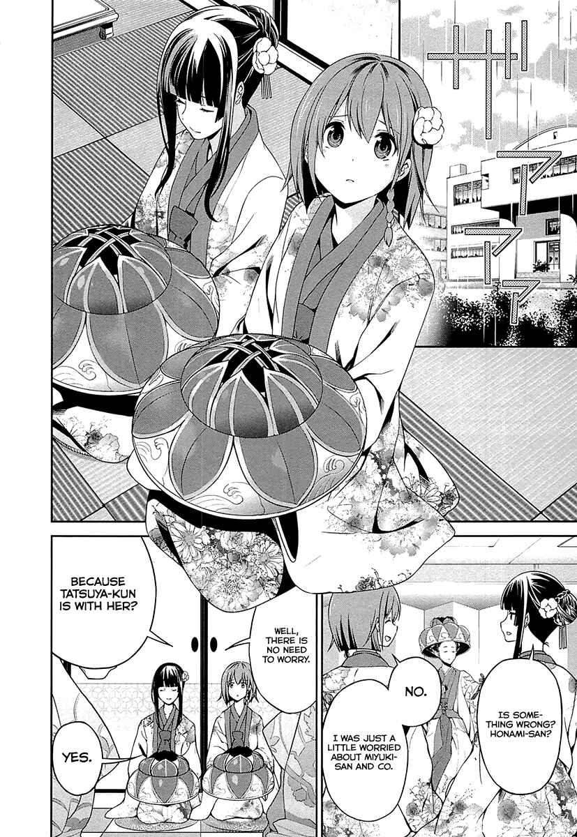 Page 19 Chapter 6 Mahouka Koukou no Rettousei - Tsuioku-hen