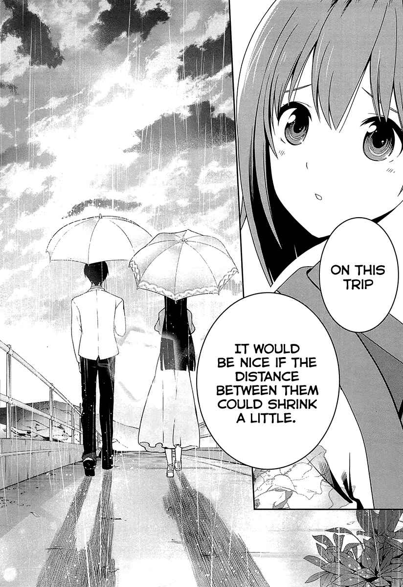 Page 21 Chapter 6 Mahouka Koukou no Rettousei - Tsuioku-hen