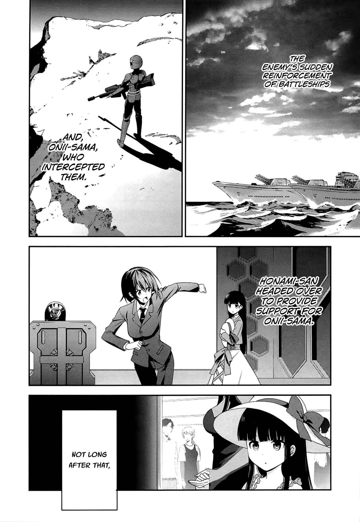Page 19 Chapter 15 Mahouka Koukou no Rettousei - Tsuioku-hen