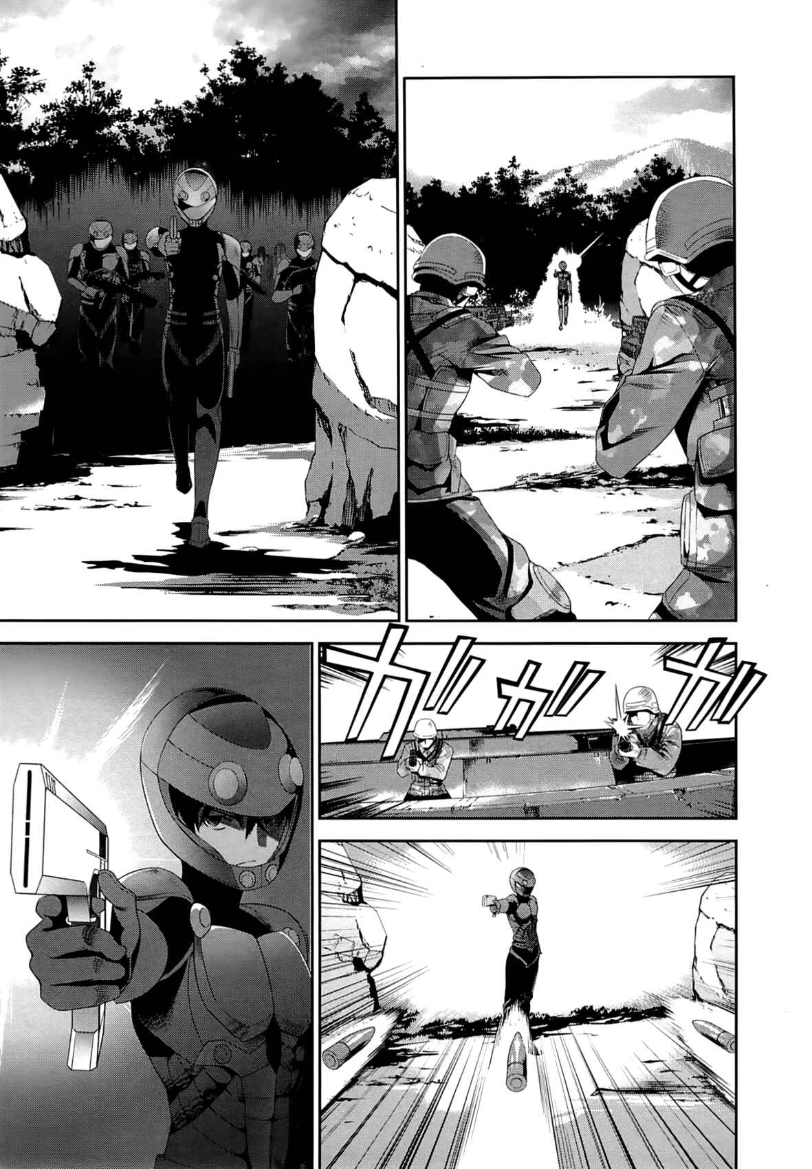 Page 4 Chapter 15 Mahouka Koukou no Rettousei - Tsuioku-hen