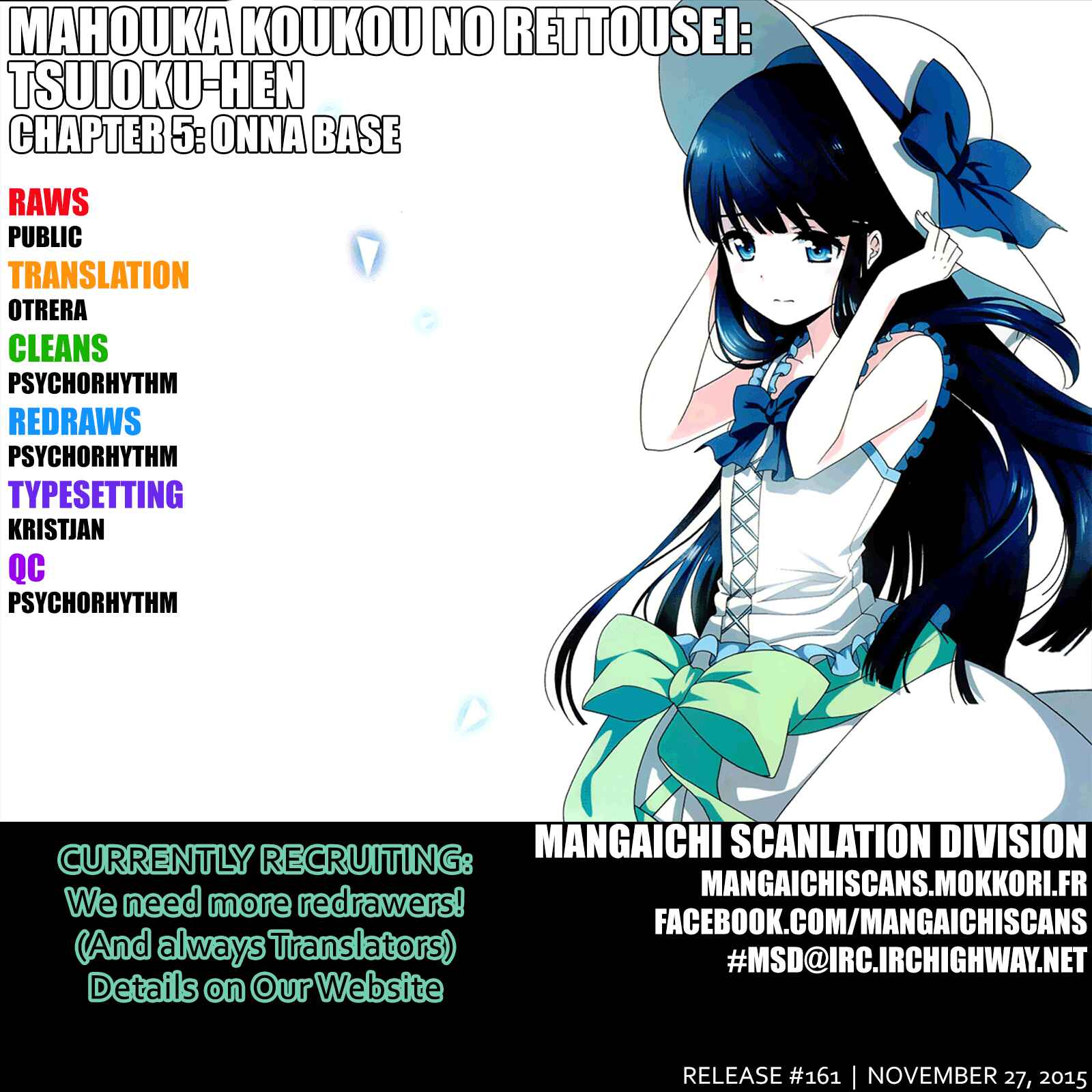 Page 1 Chapter 5 Mahouka Koukou no Rettousei - Tsuioku-hen
