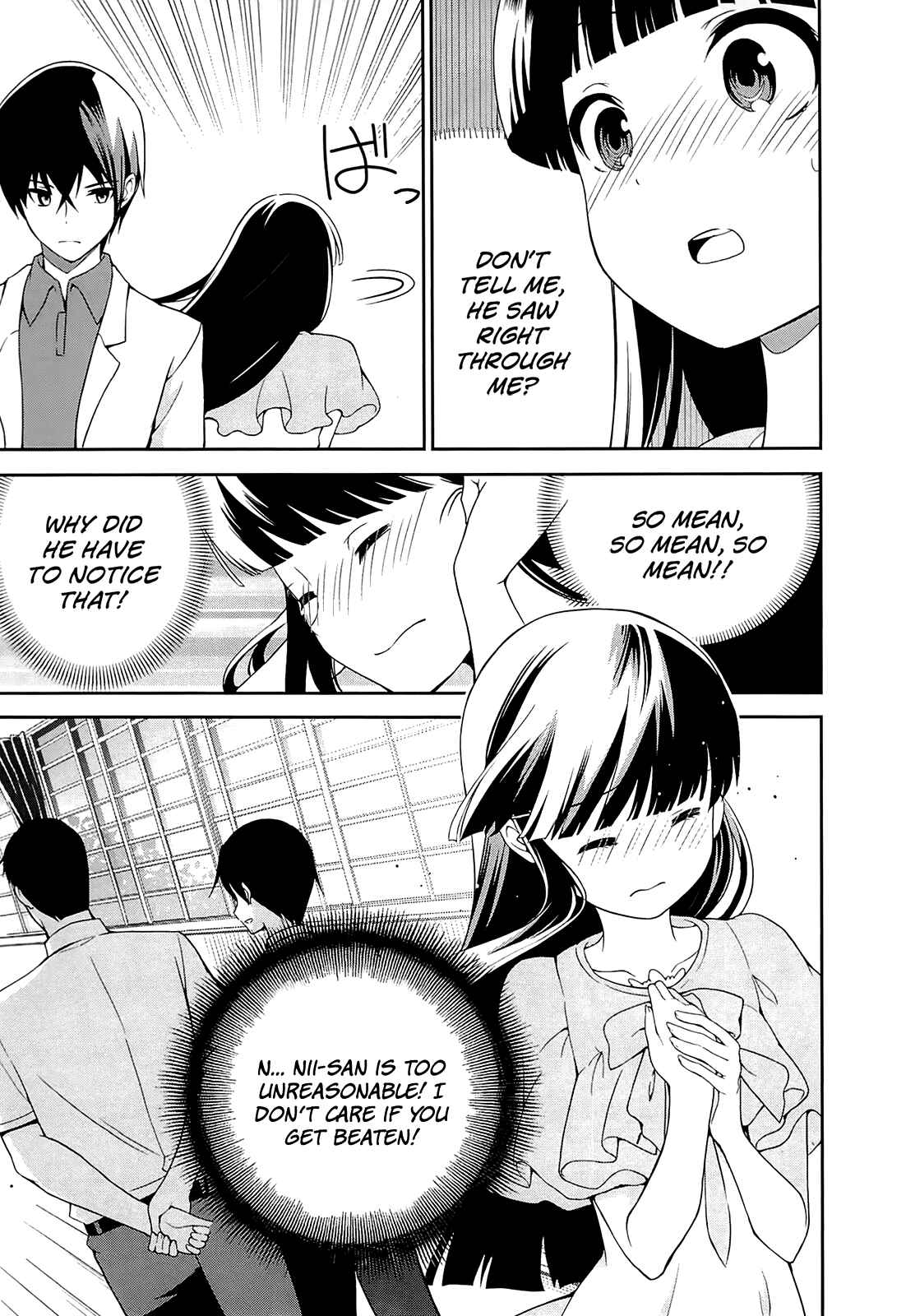 Page 14 Chapter 5 Mahouka Koukou no Rettousei - Tsuioku-hen