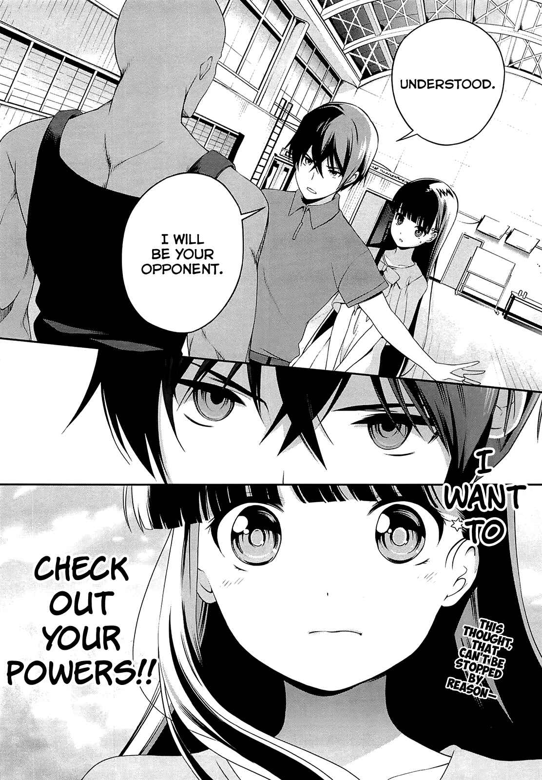 Page 23 Chapter 5 Mahouka Koukou no Rettousei - Tsuioku-hen