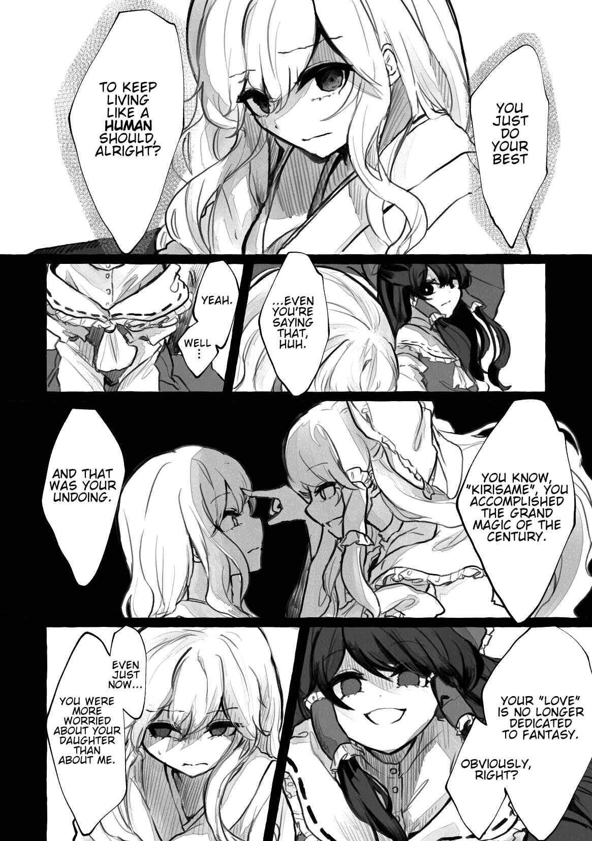 Page 11 Chapter Unknown_19af Touhou - Kirisame Rinne (Doujinshi)