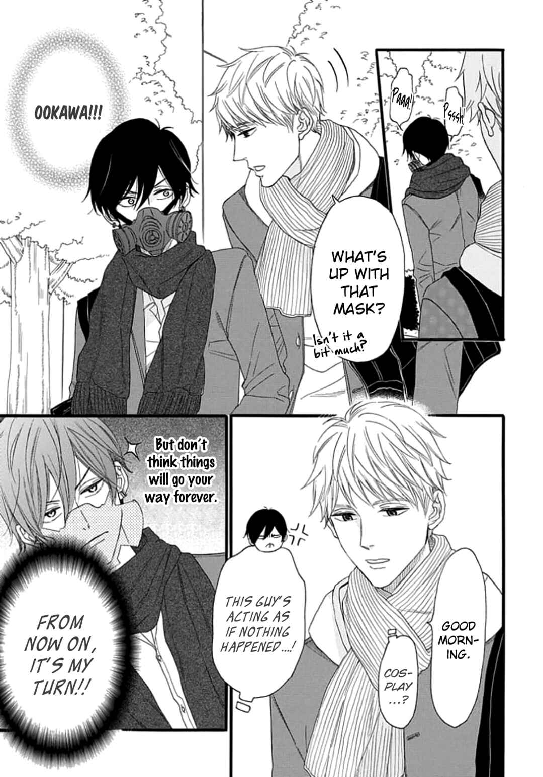 Page 12 Chapter 3 King wa Nakayoku Naritakunai