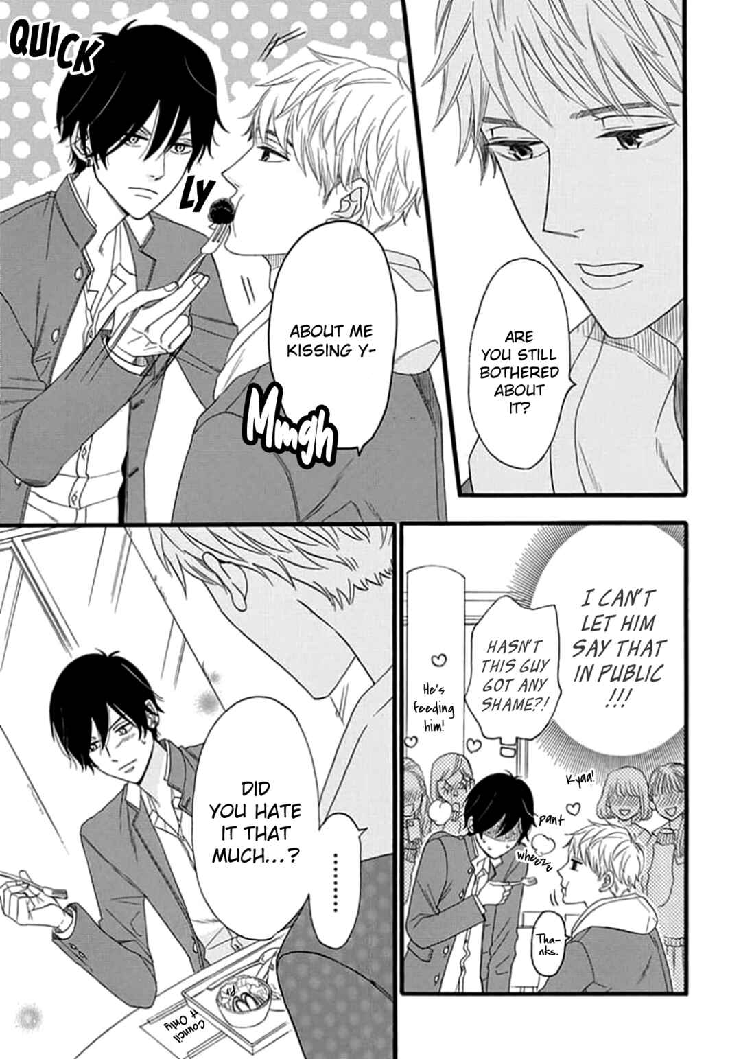 Page 16 Chapter 3 King wa Nakayoku Naritakunai