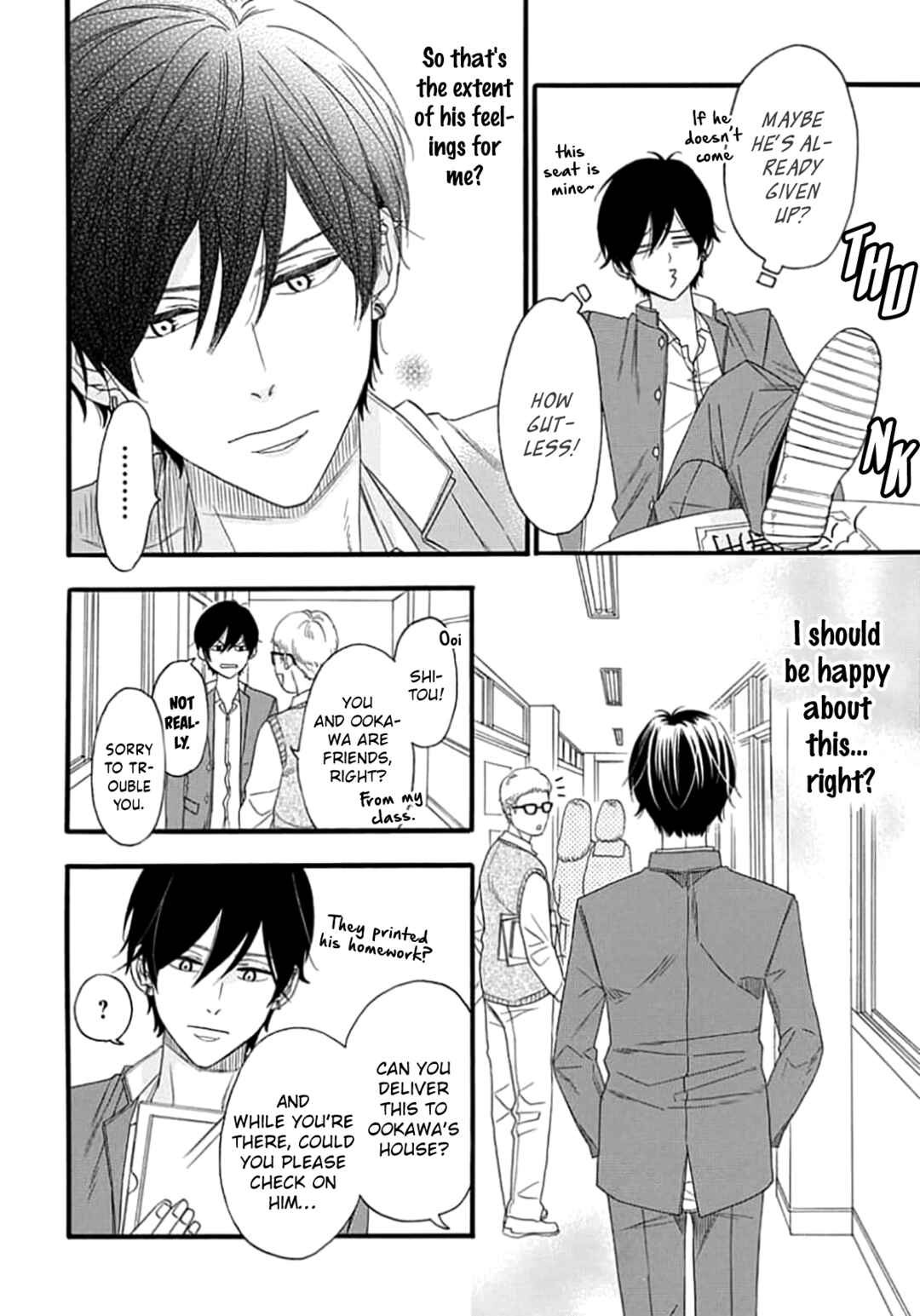 Page 23 Chapter 3 King wa Nakayoku Naritakunai