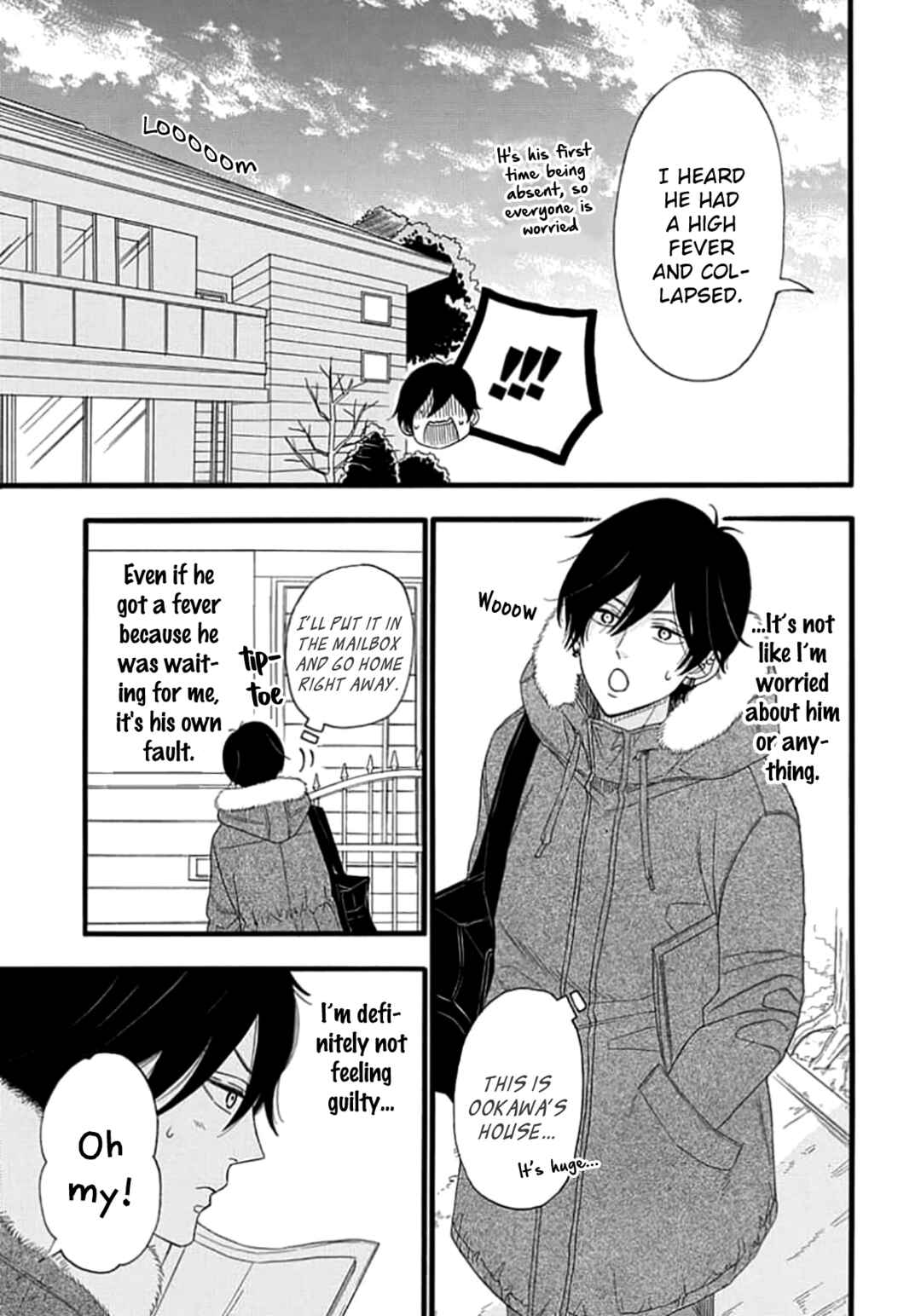Page 24 Chapter 3 King wa Nakayoku Naritakunai