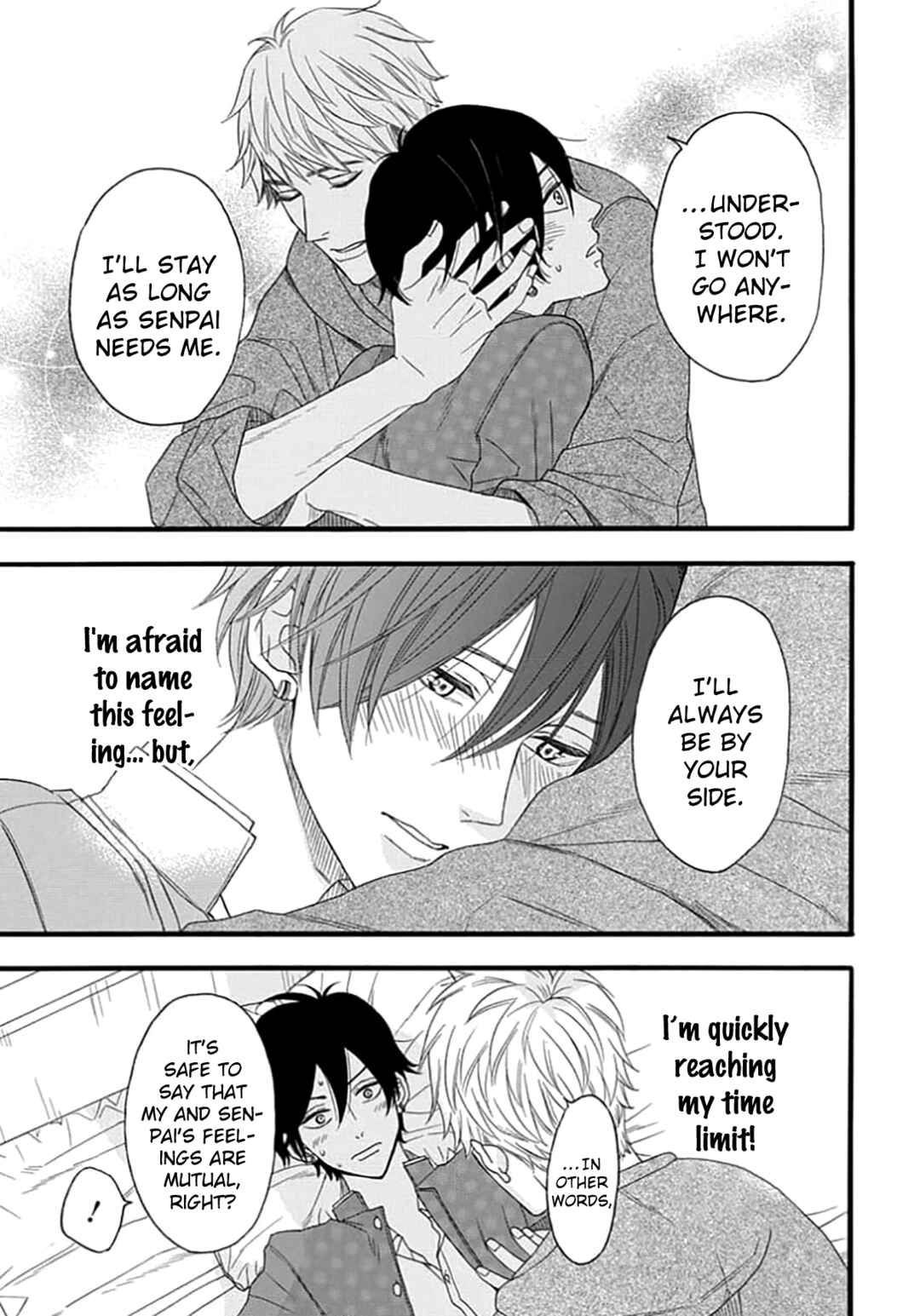 Page 38 Chapter 3 King wa Nakayoku Naritakunai