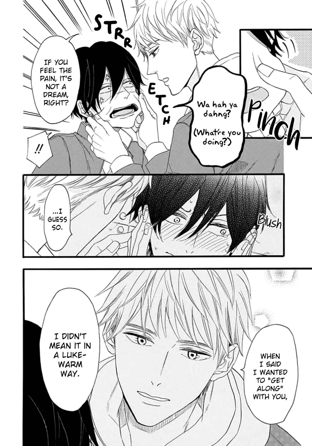 Page 5 Chapter 3 King wa Nakayoku Naritakunai