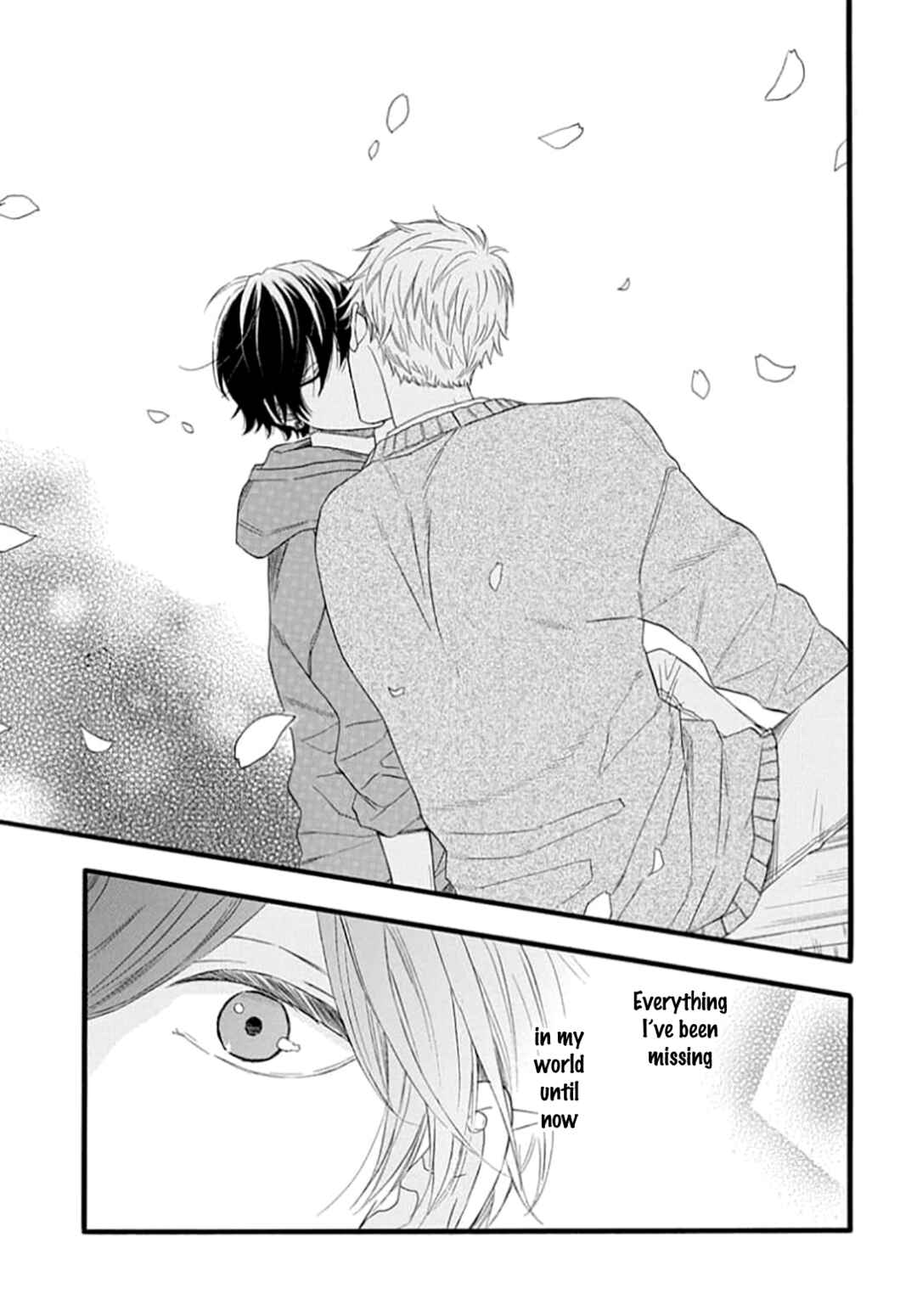 Page 16 Chapter 4 King wa Nakayoku Naritakunai